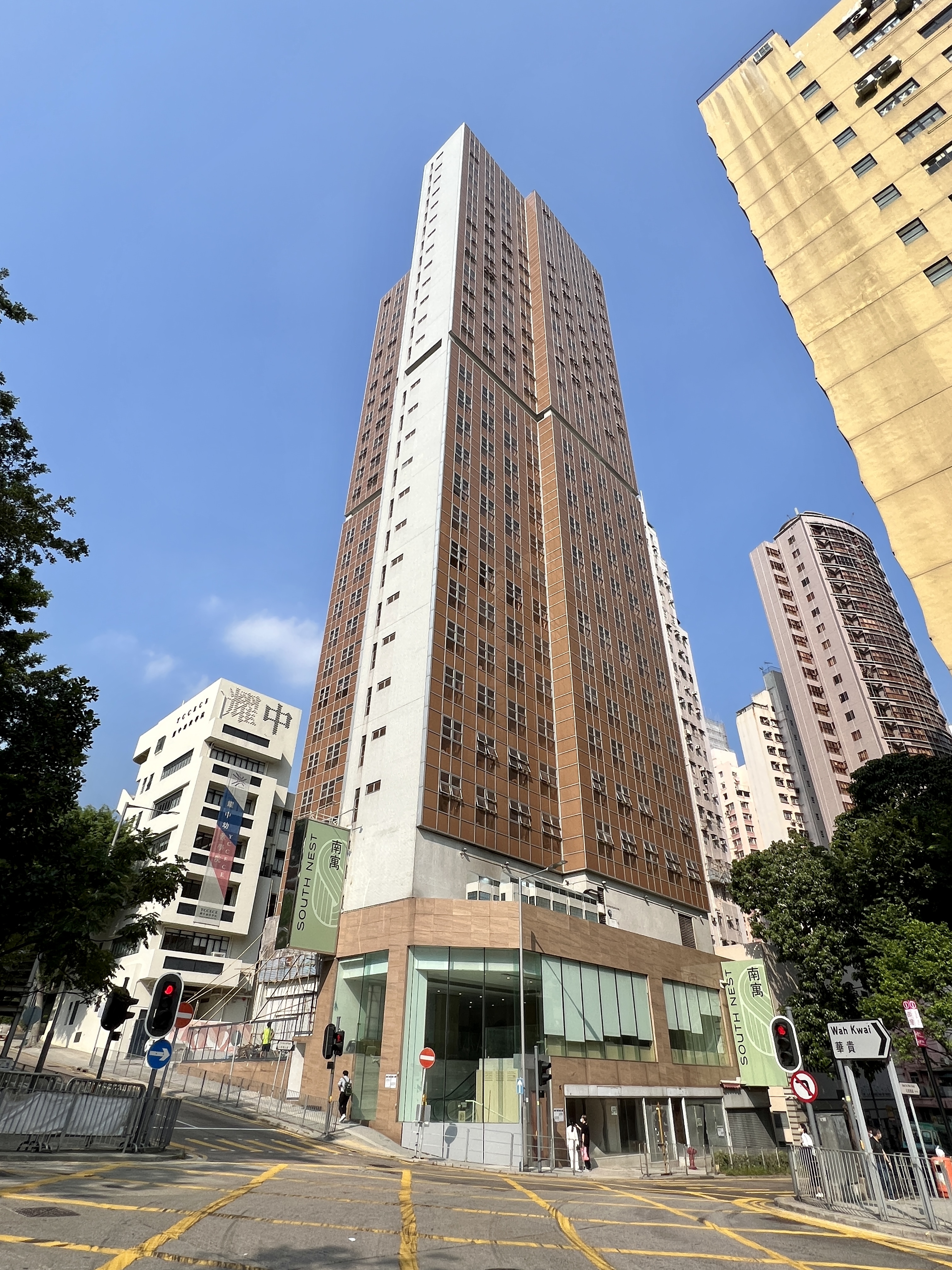 South Nest