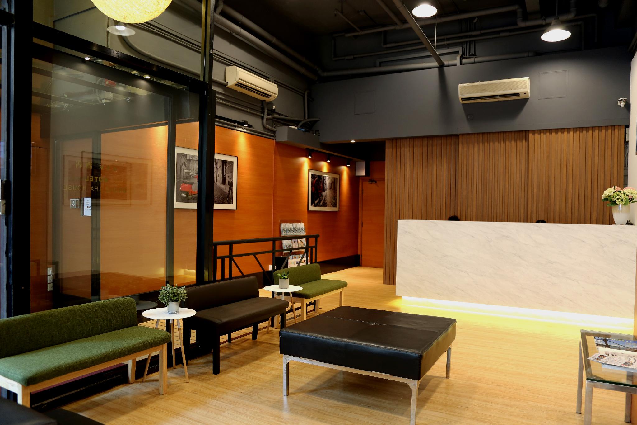 Bridal Tea House Hotel - Yau Ma Tei