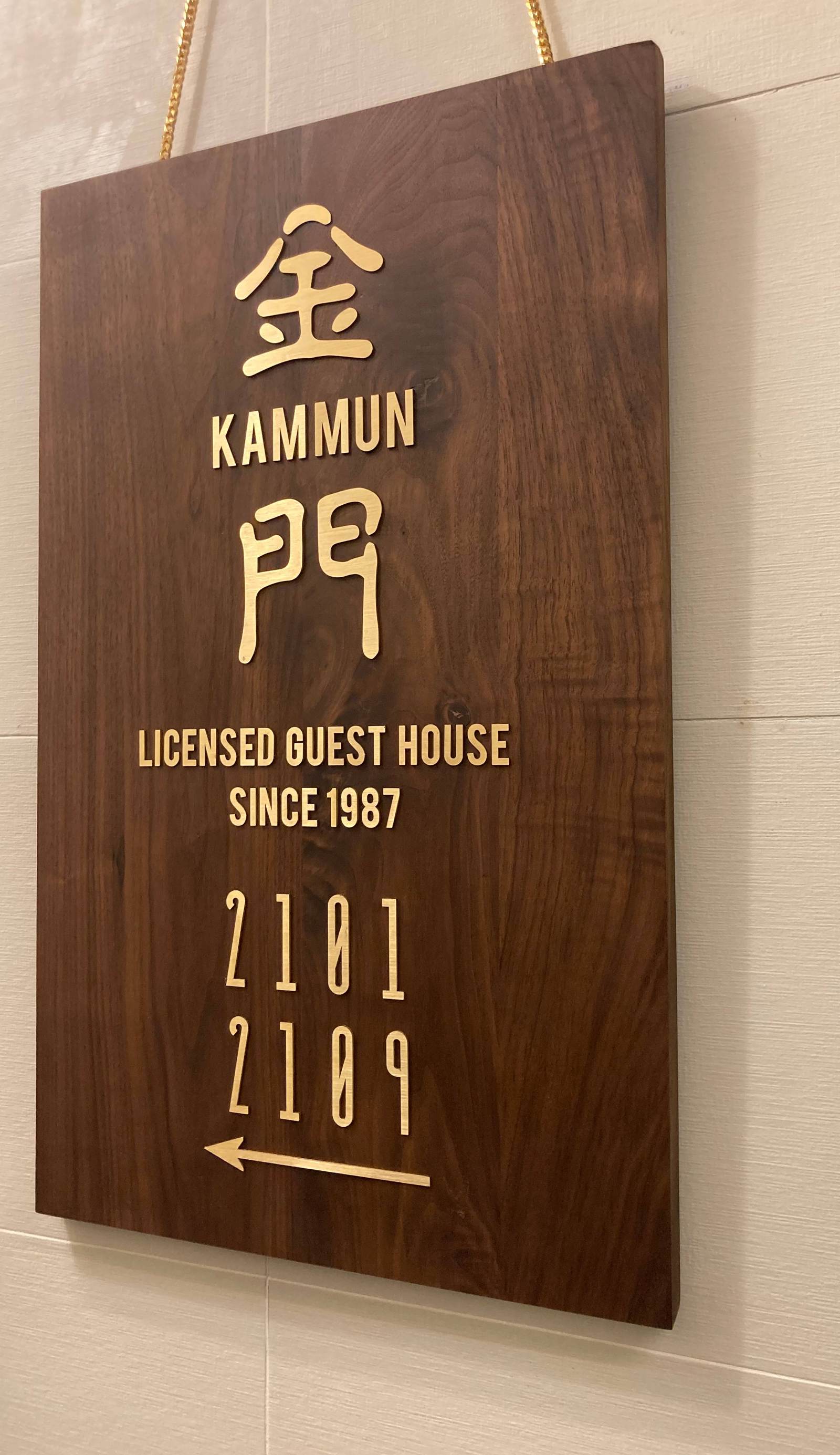 Kam Mun Guest House