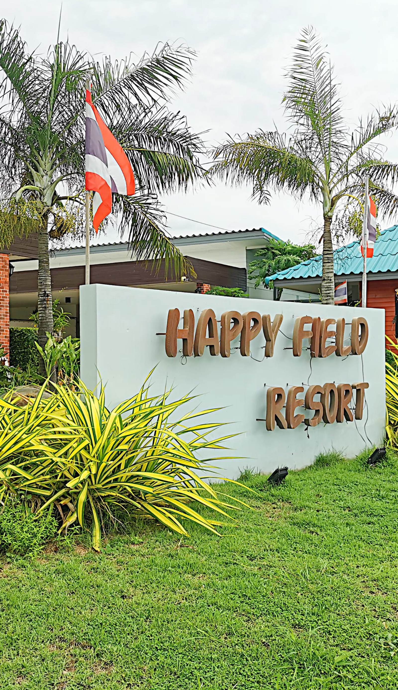 Happy Field Resort