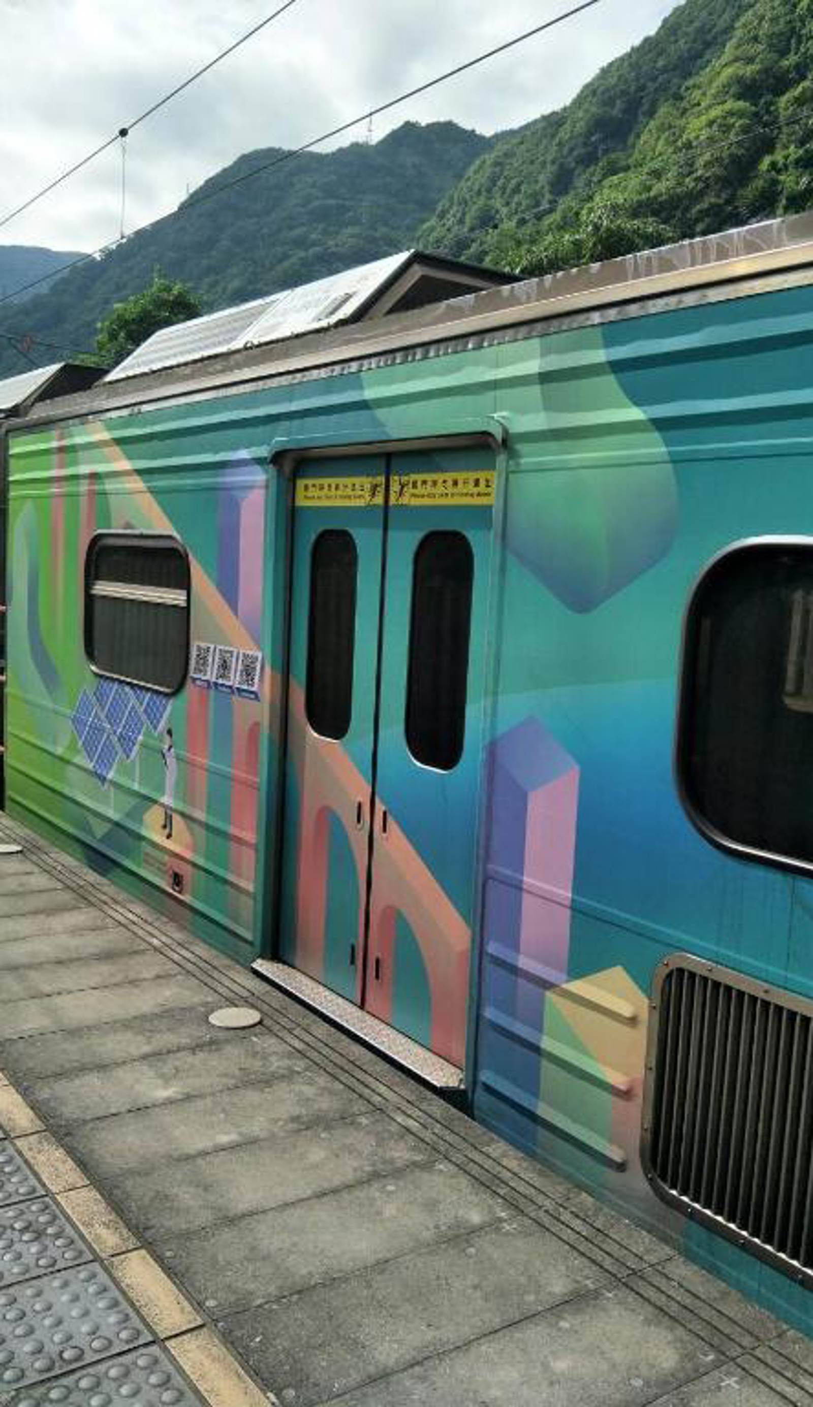 Dream Train Station
