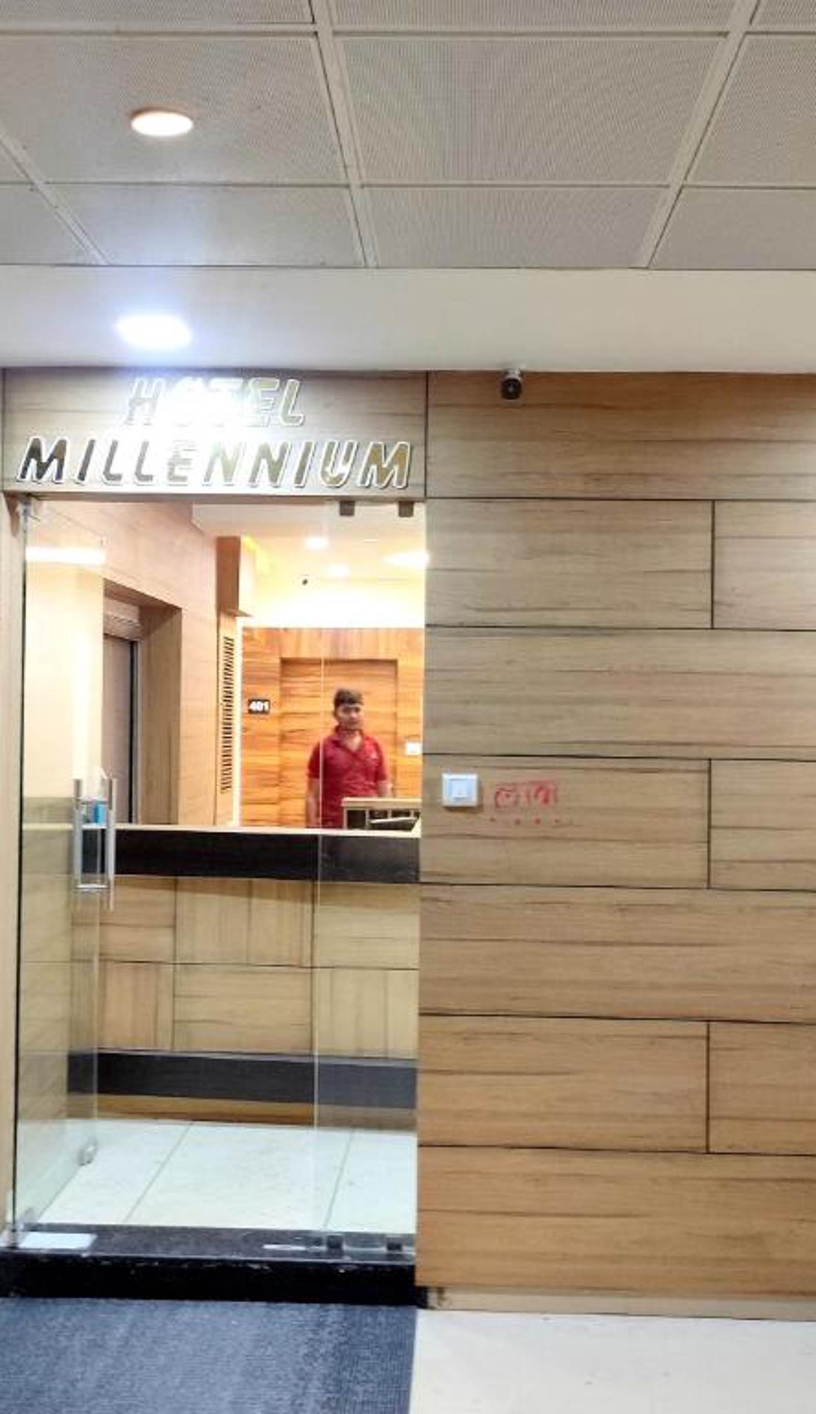 Hotel Millennium