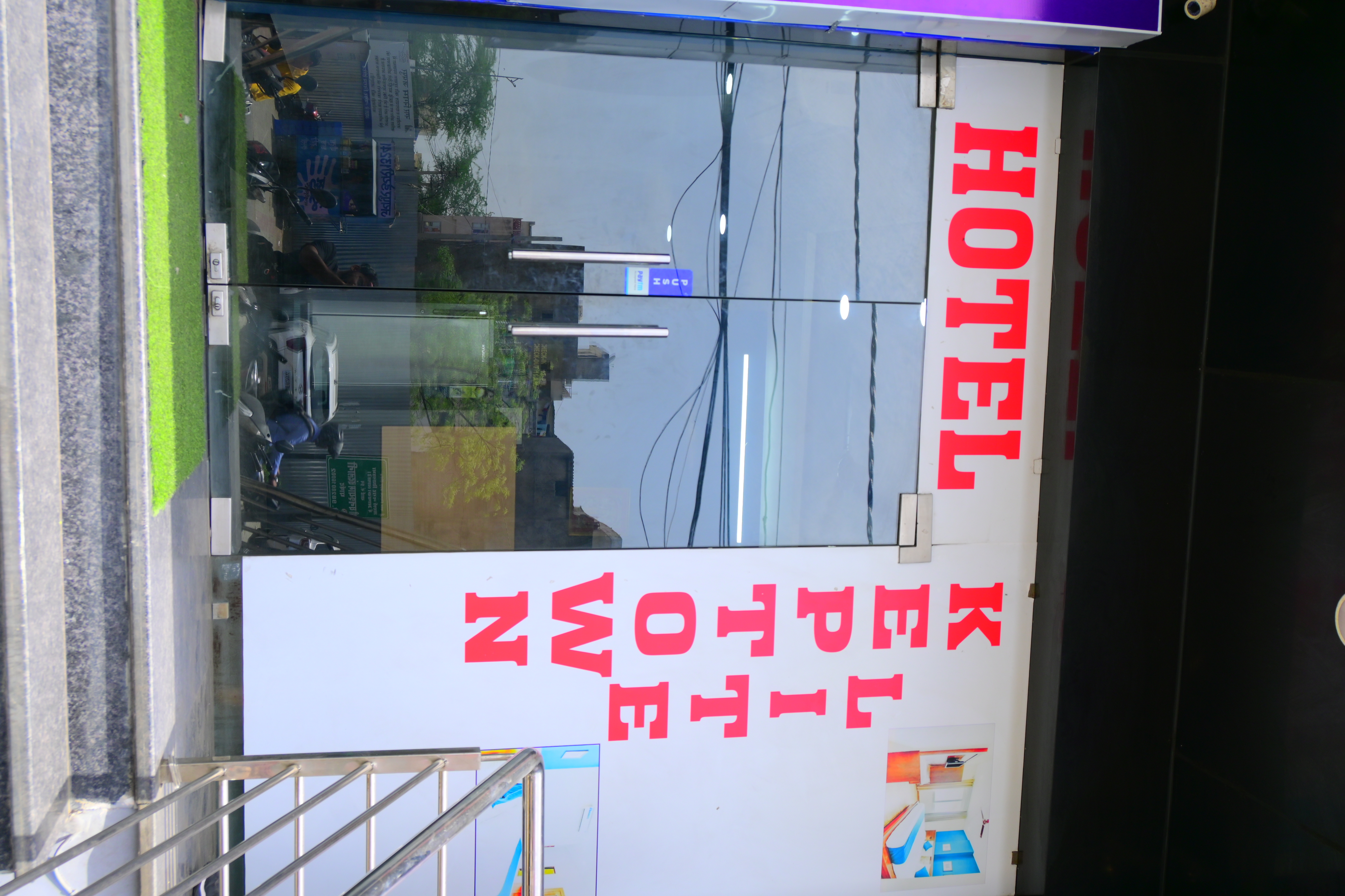 Hotel Keptown Lite