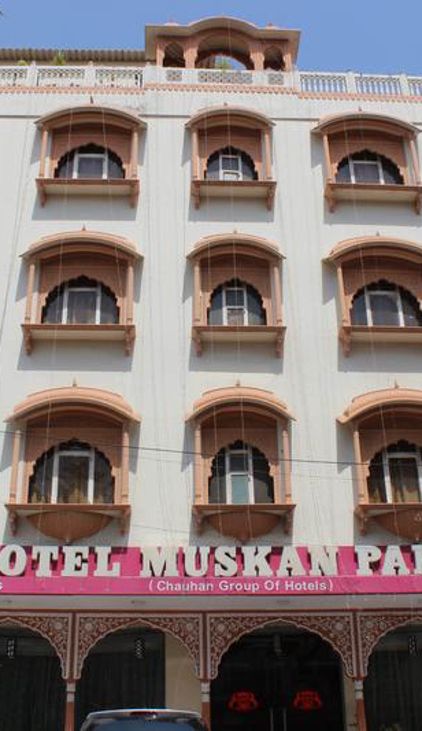 Hotel Muskan Palace