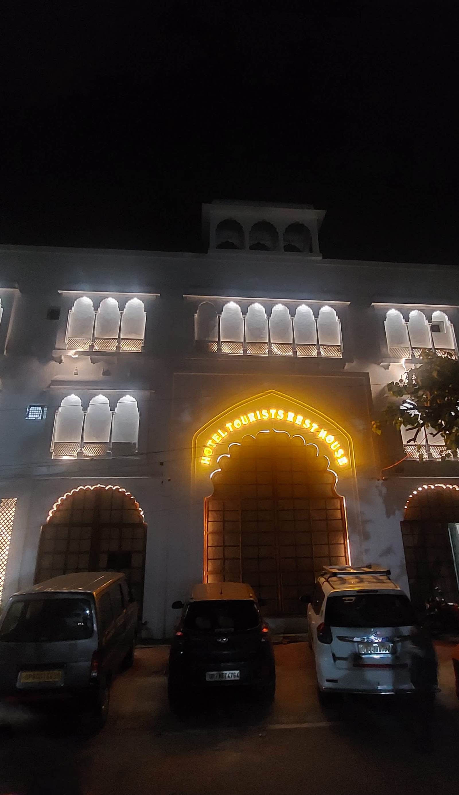 Hotel Tourist Rest House