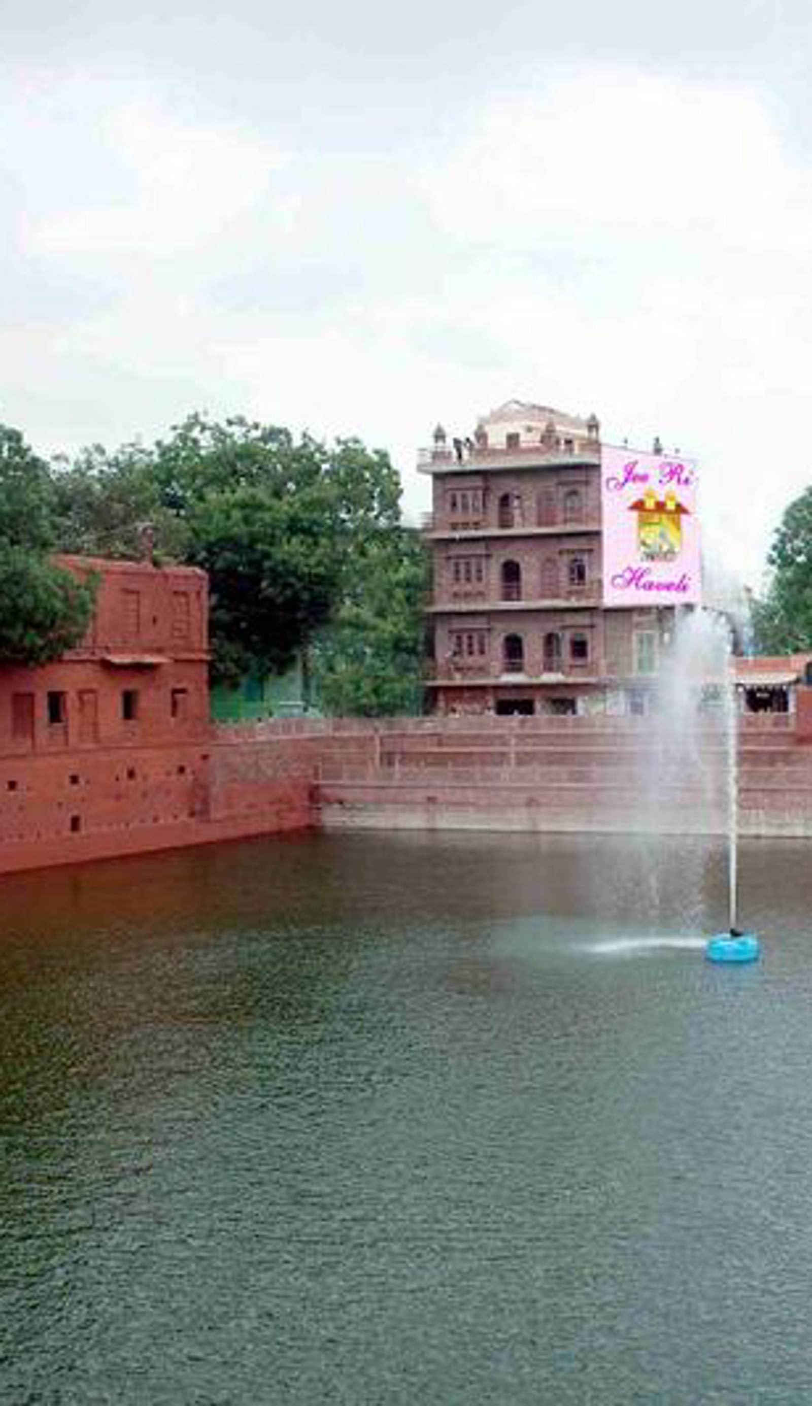 Jee Ri Haveli