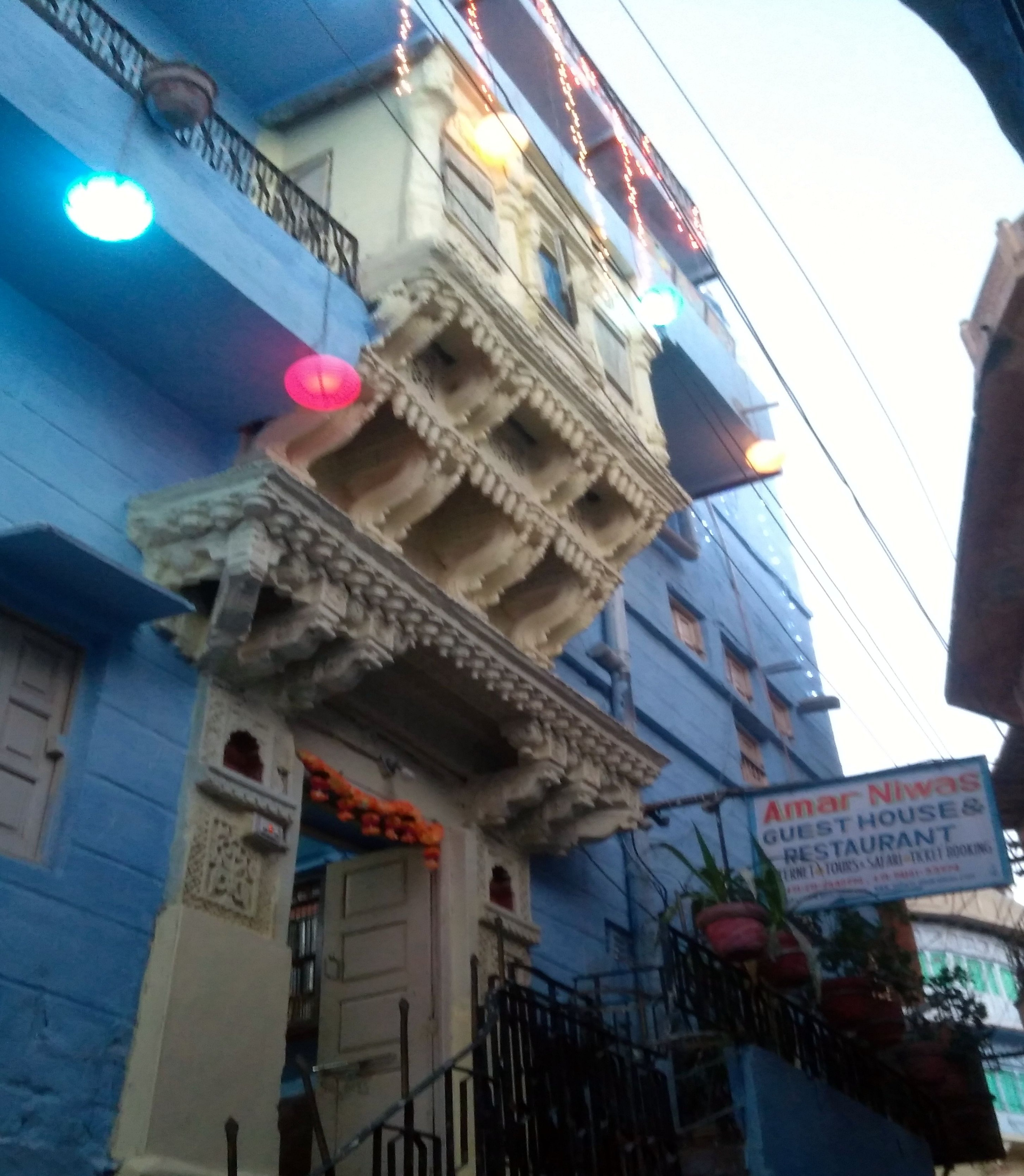Amar Niwas Guesthouse