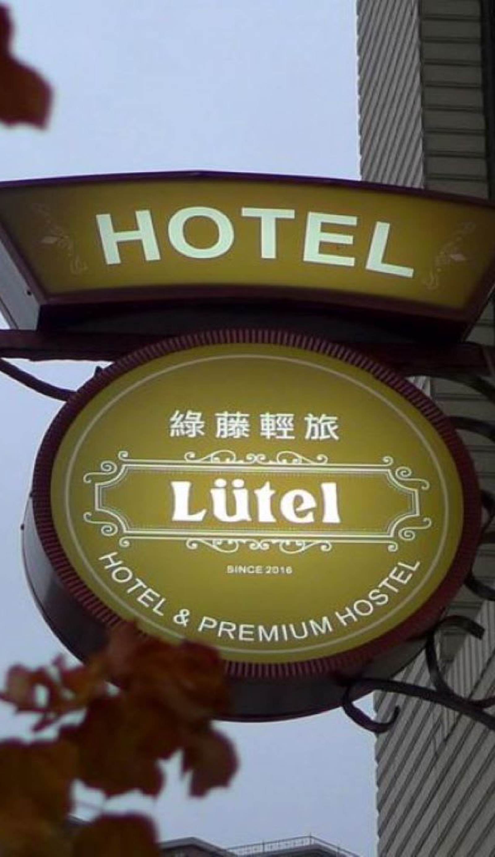 Lutel Hotel