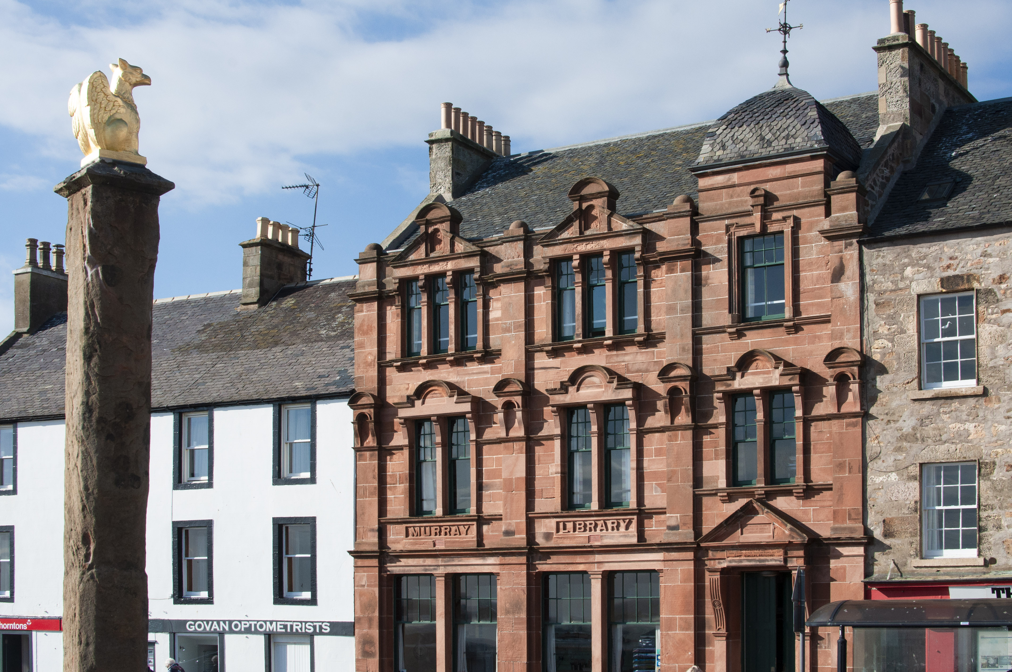 Murray Library Hostel
