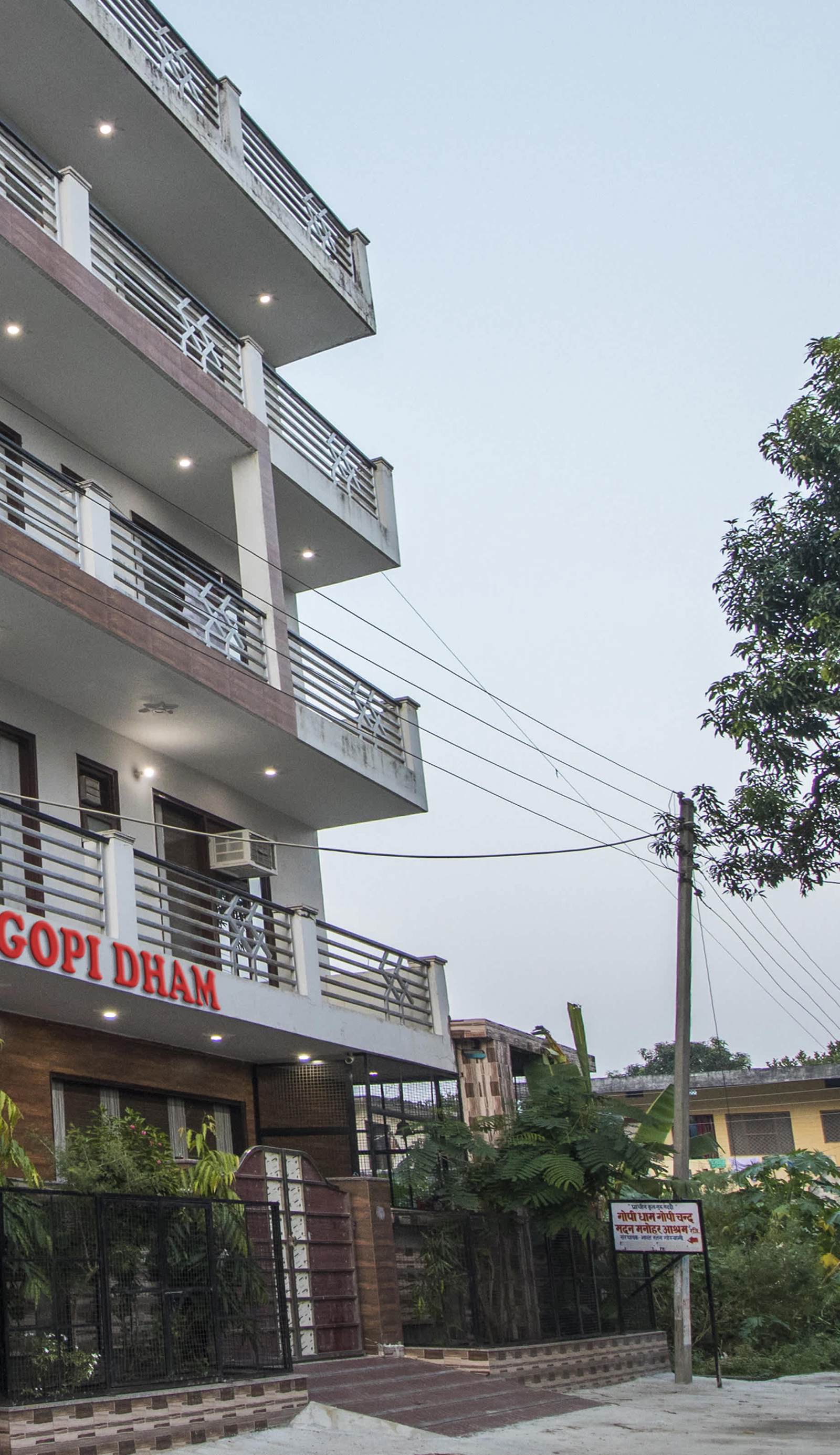 Gopi Dham