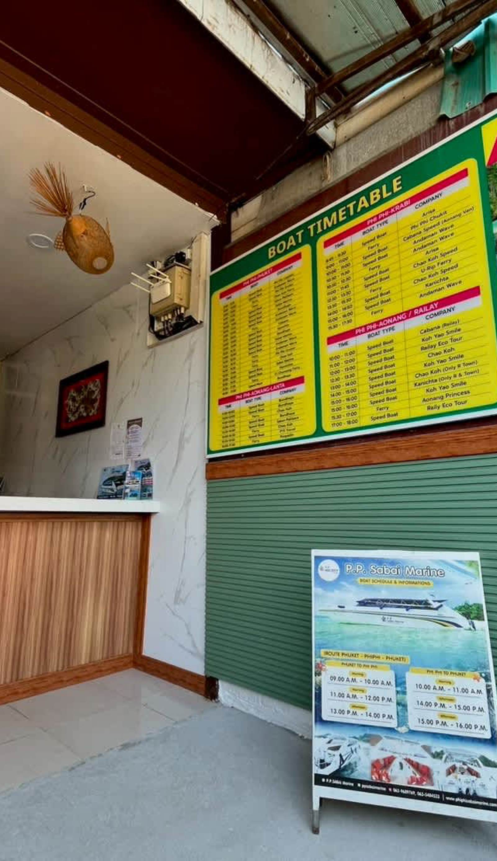 Sabai House