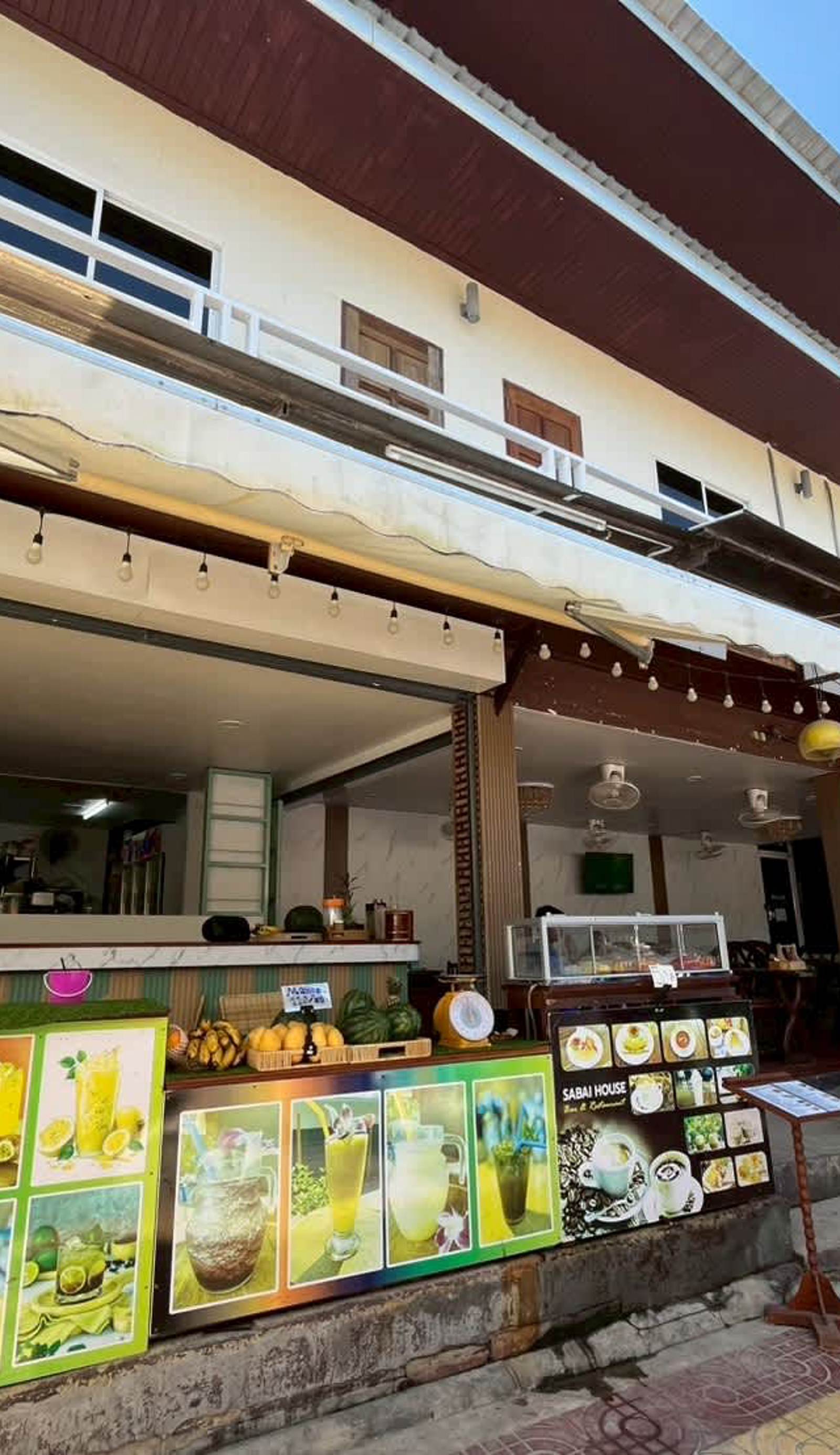 Sabai House
