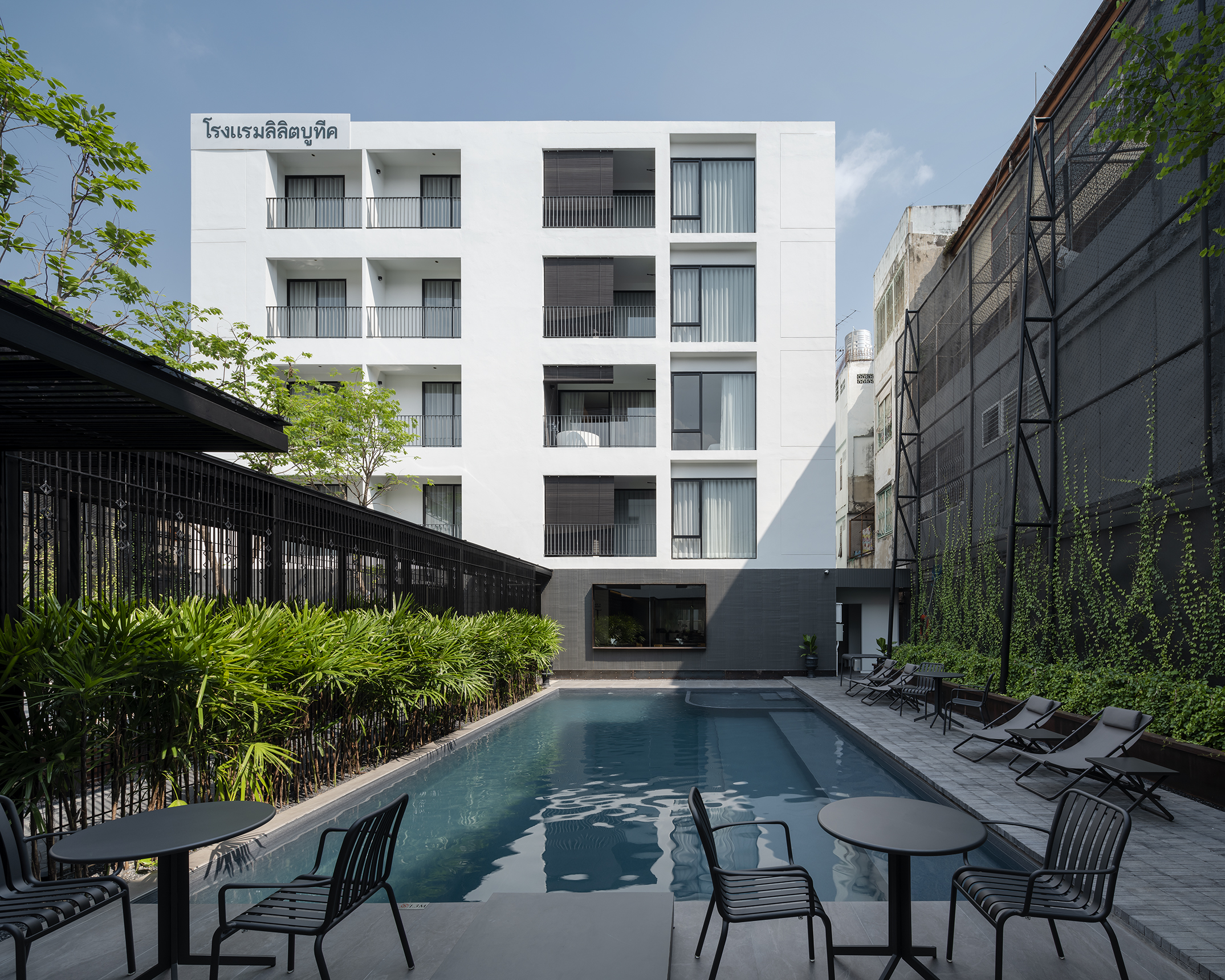 Lilit Bang Lumphu Hotel