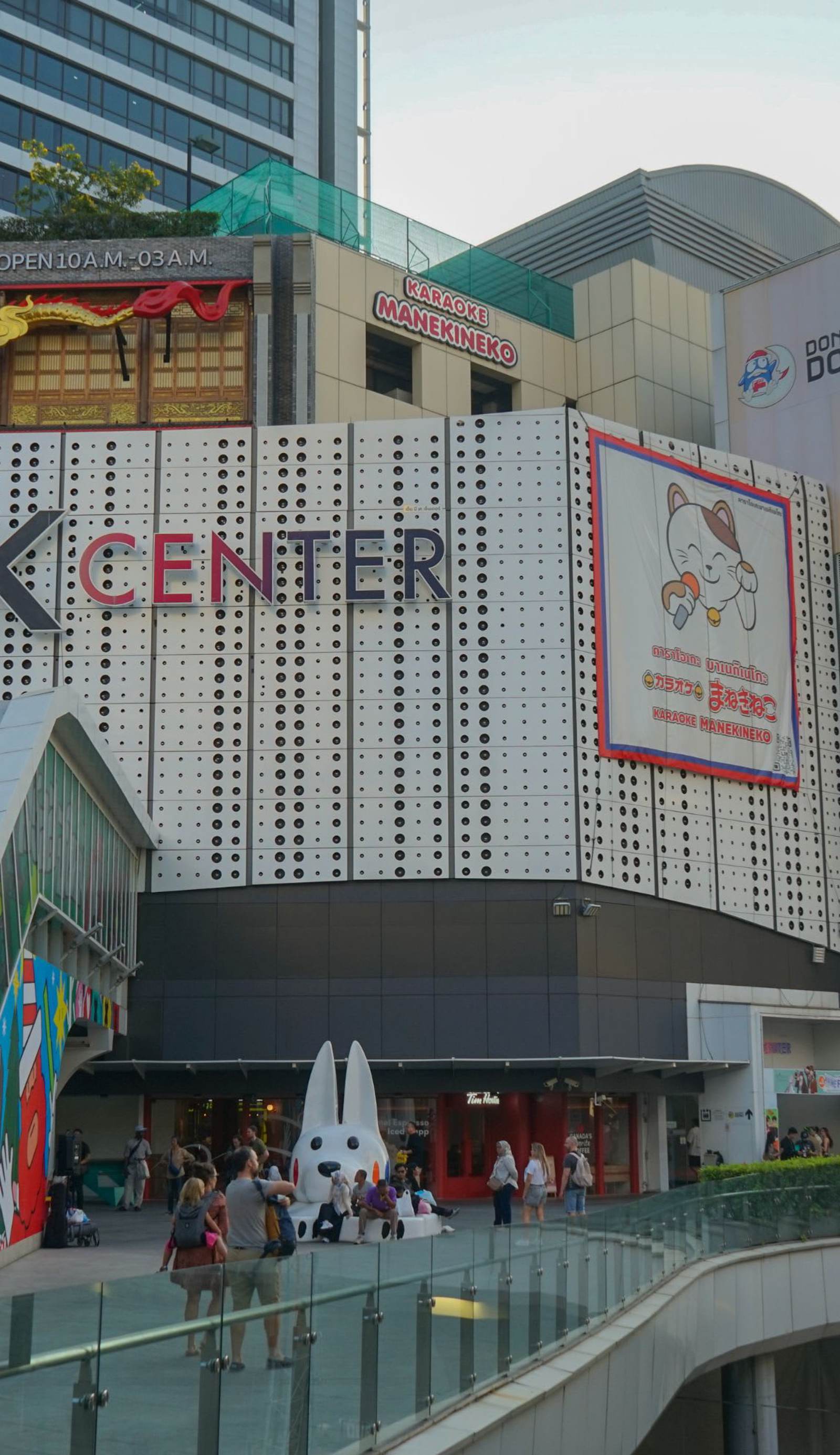 Lub d Bangkok Siam