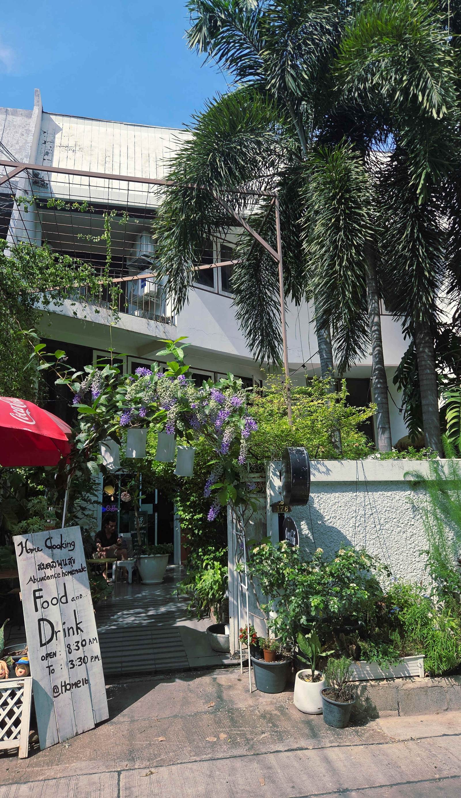 Home16 (Hostel16)