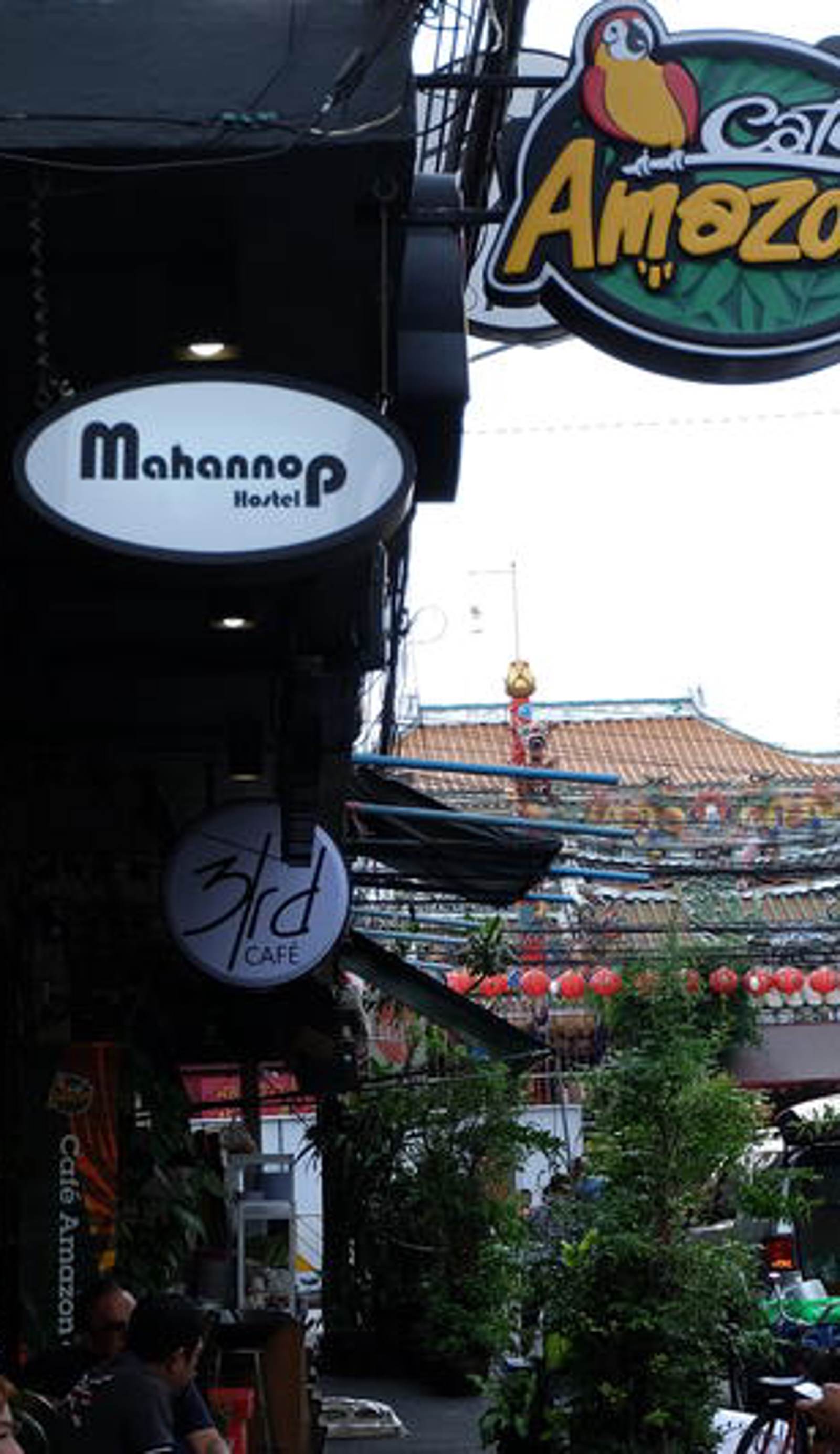 Mahannop Hostel