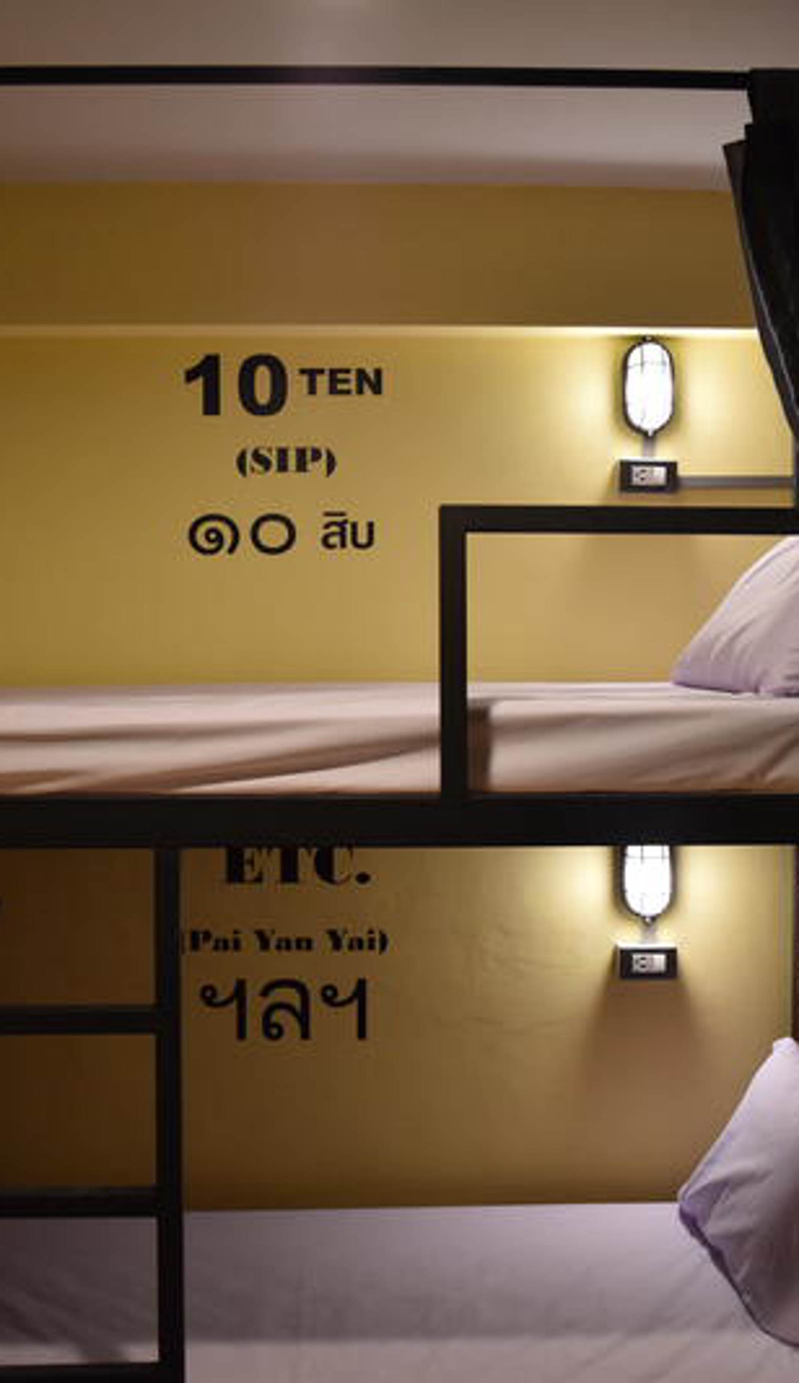Hide Bangkok Hostel