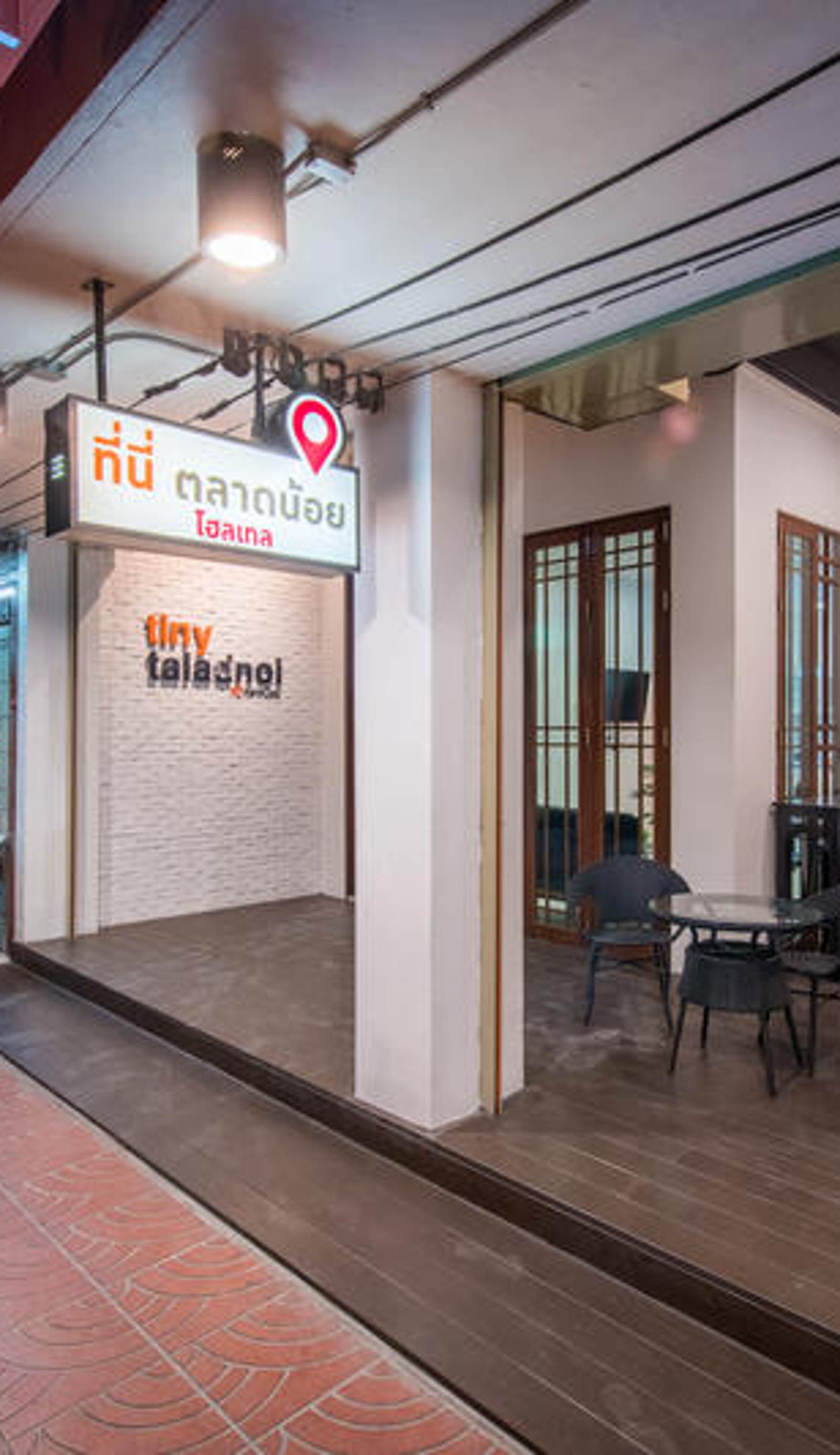 Tiny Taladnoi Hostel