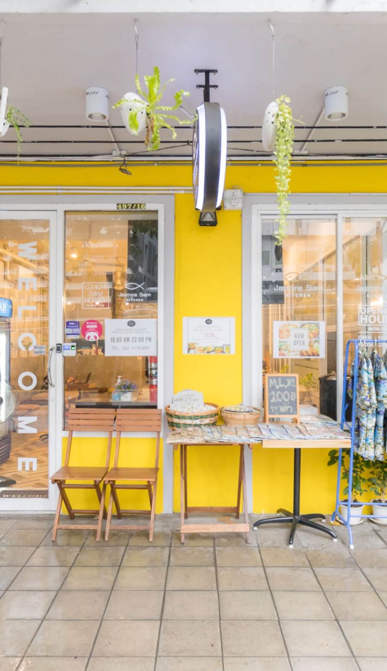 Lemon Siam Hostel