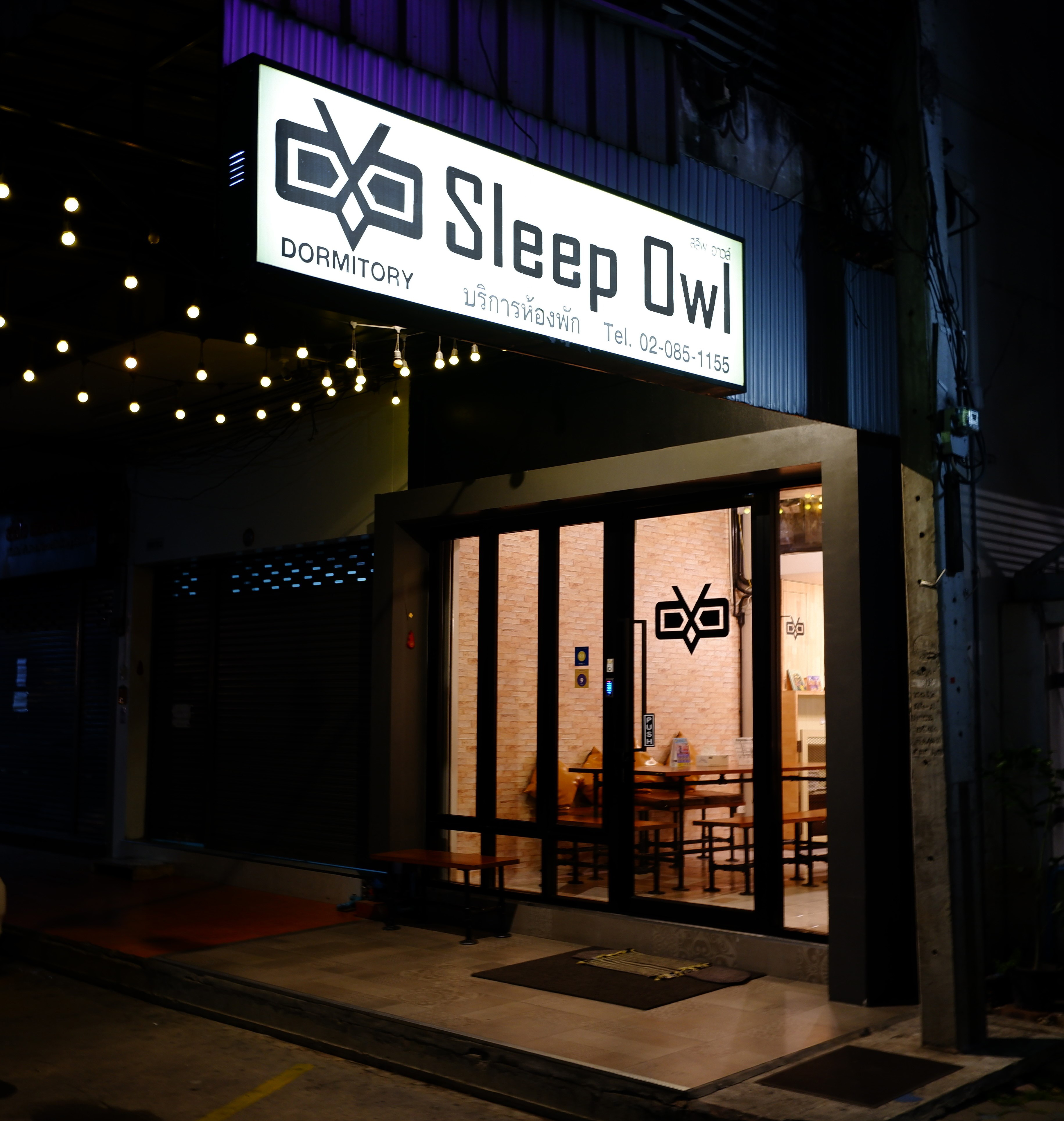 Sleep Owl Hostel DMK Don Mueang Airport