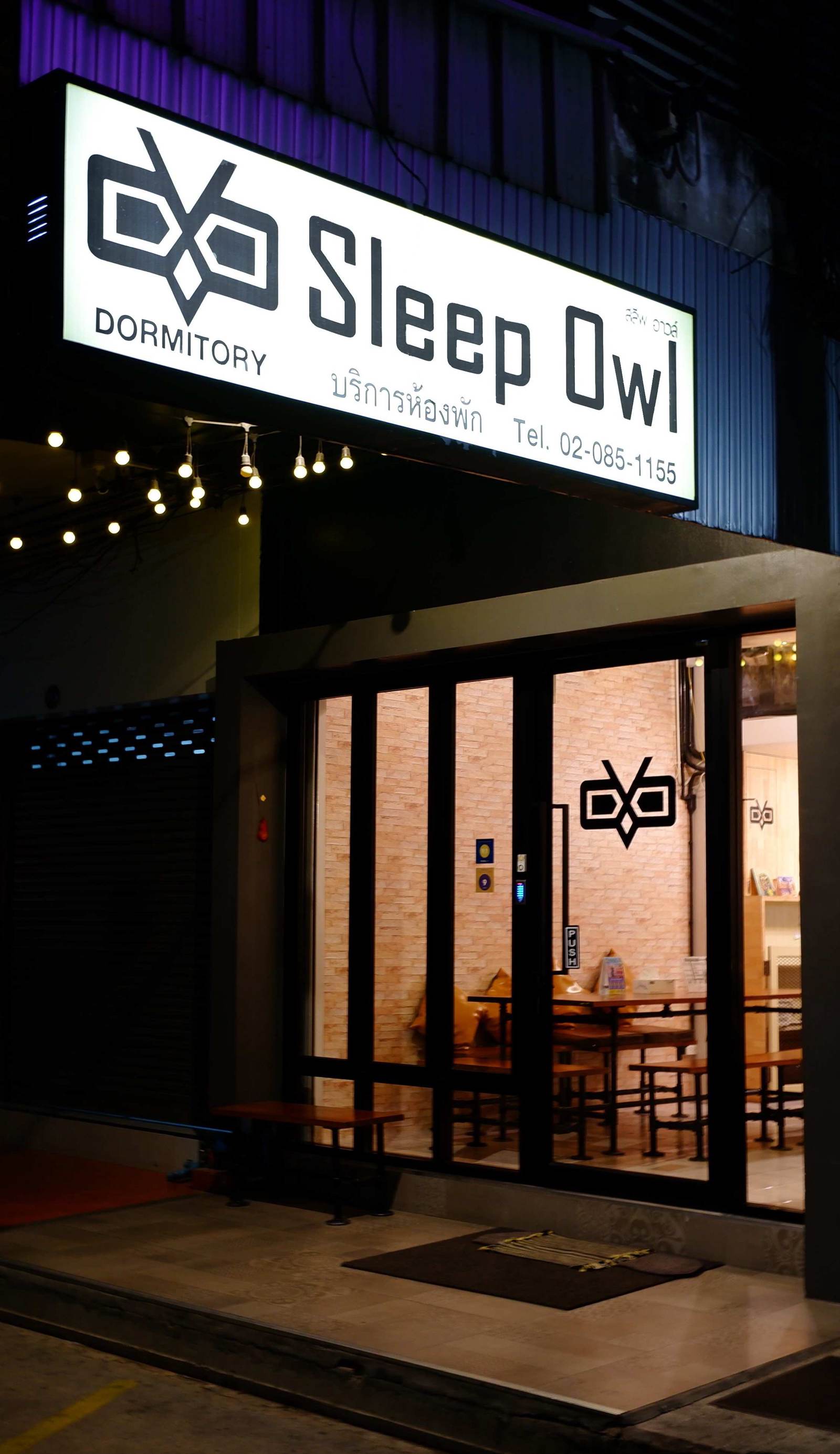 Sleep Owl Hostel DMK Don Mueang Airport