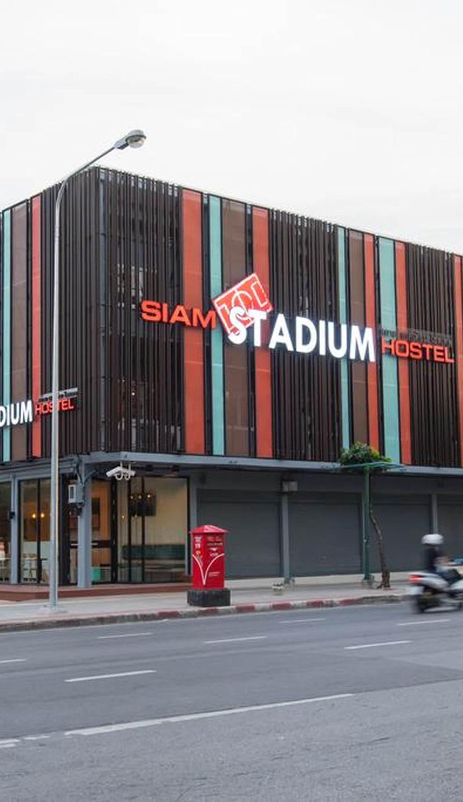 Siam Stadium Hostel