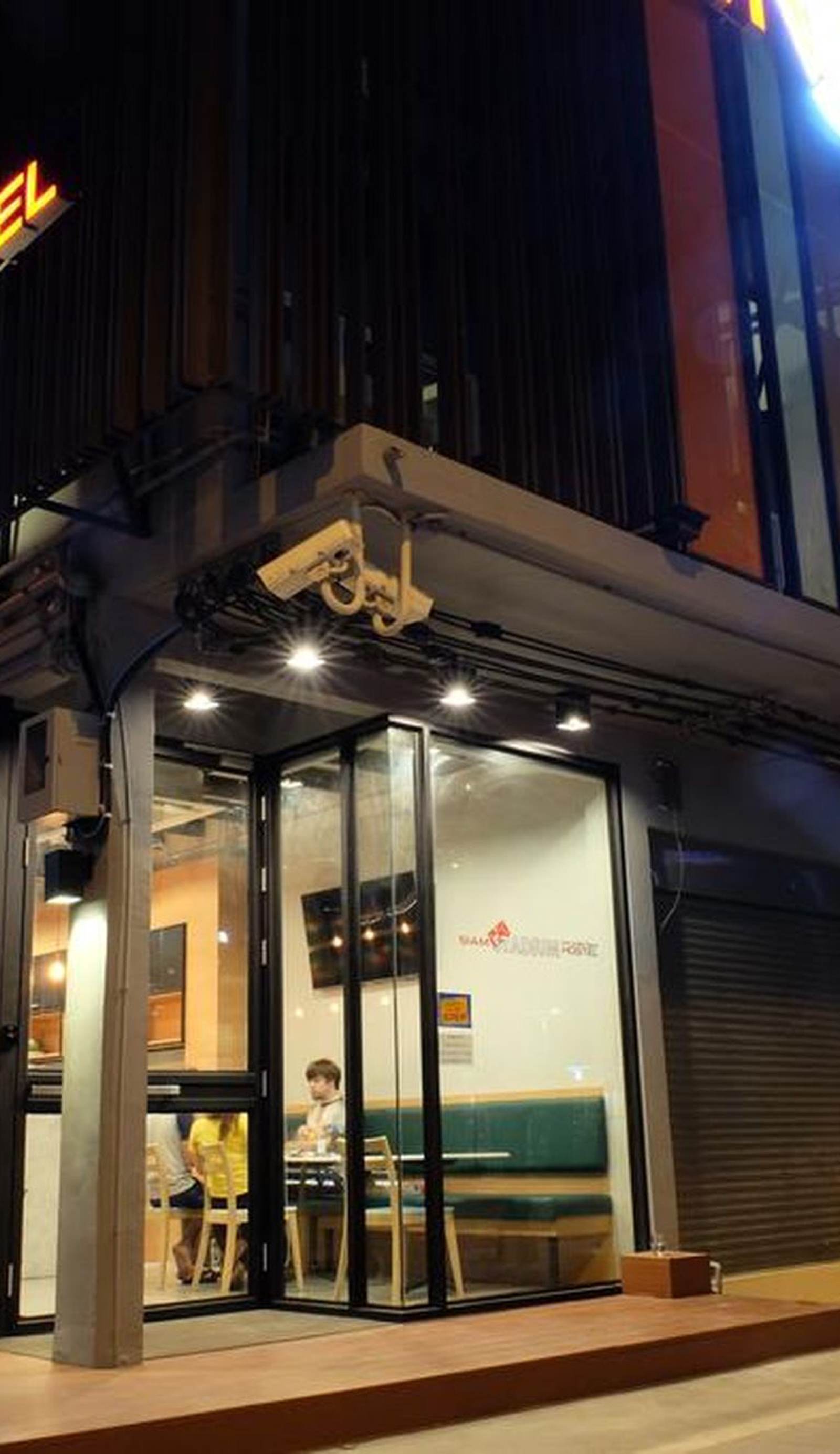 Siam Stadium Hostel