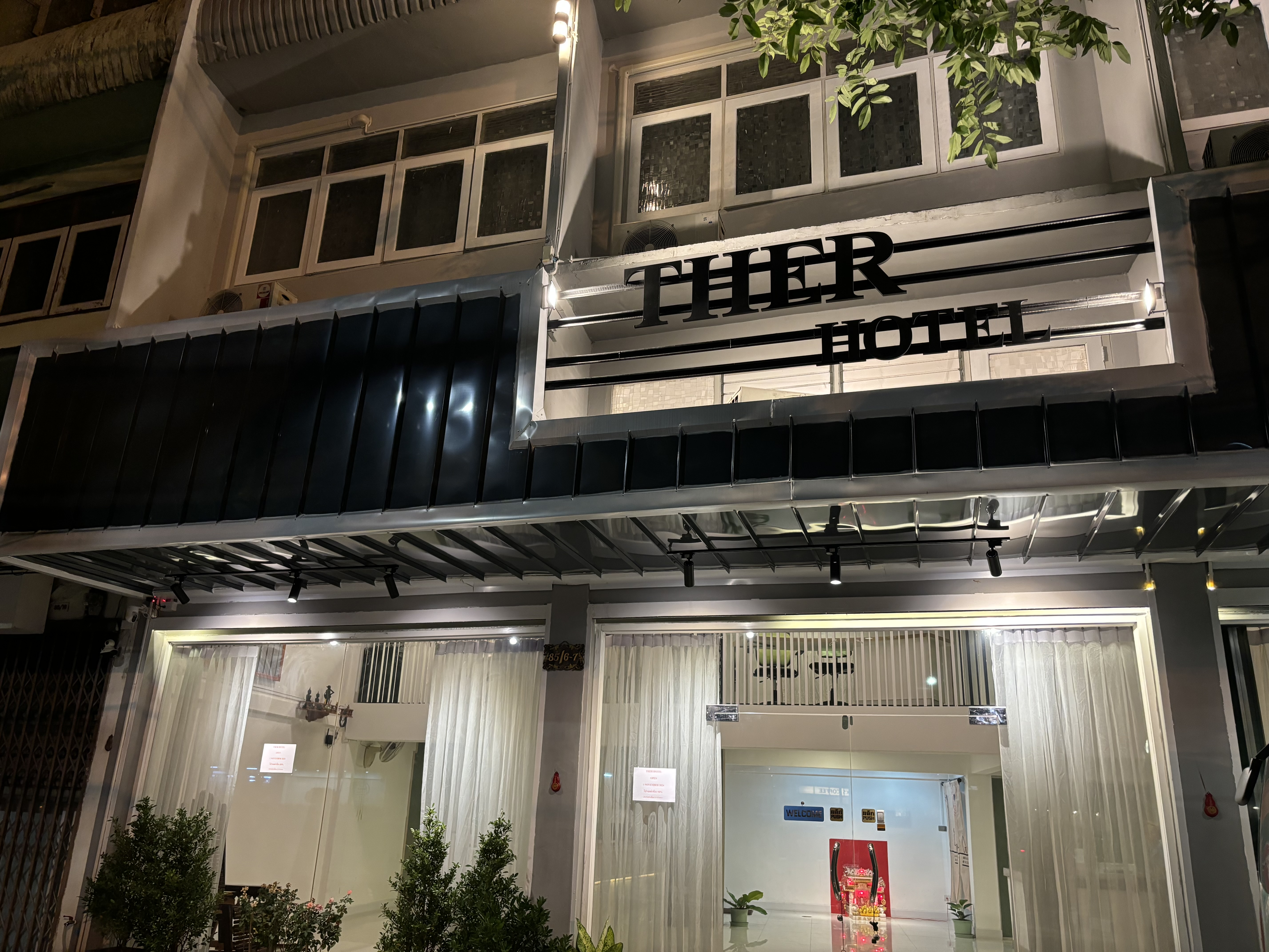 Ther Bangkoknoi