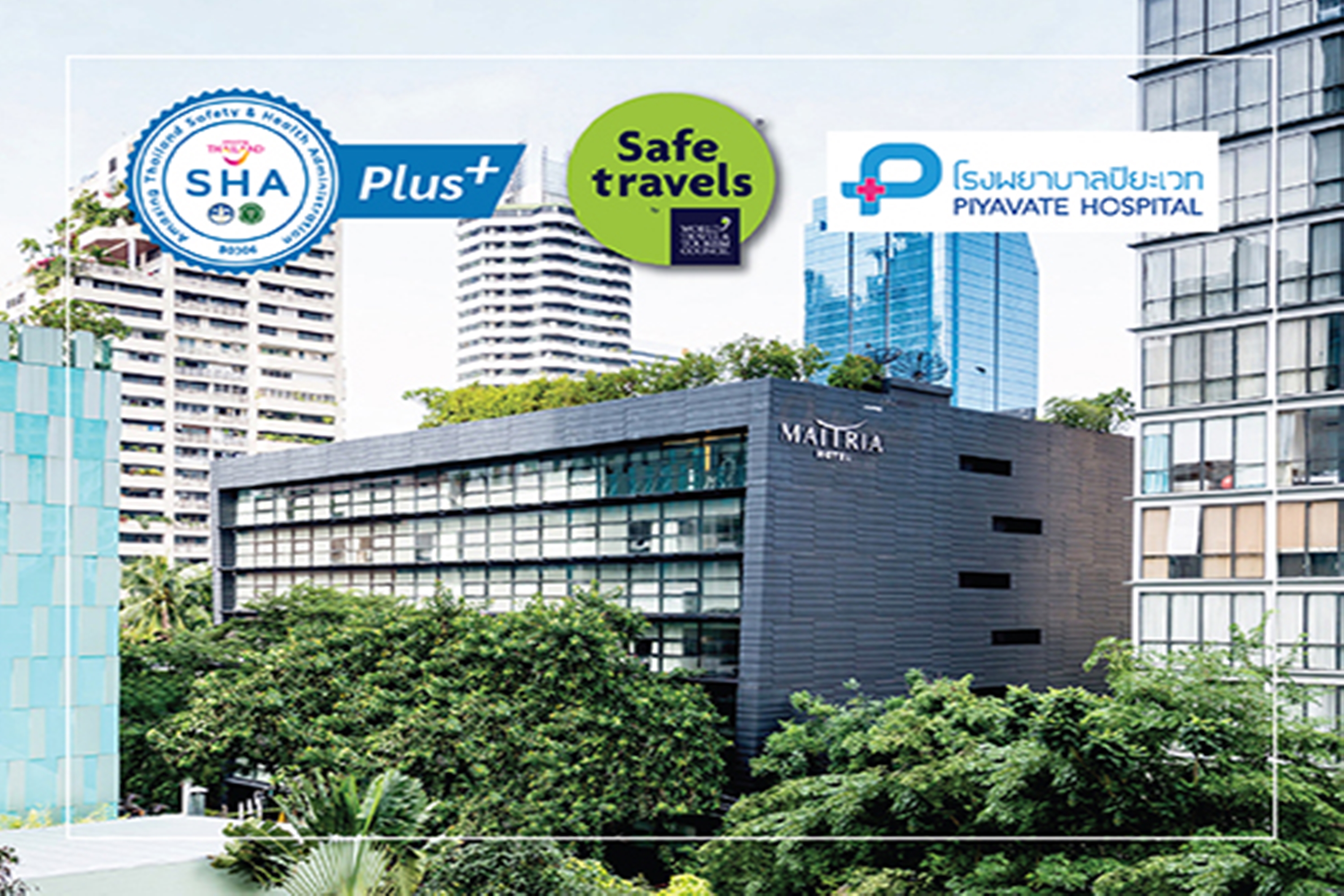 Maitria Hotel Sukhumvit 18-A Chatrium Collection