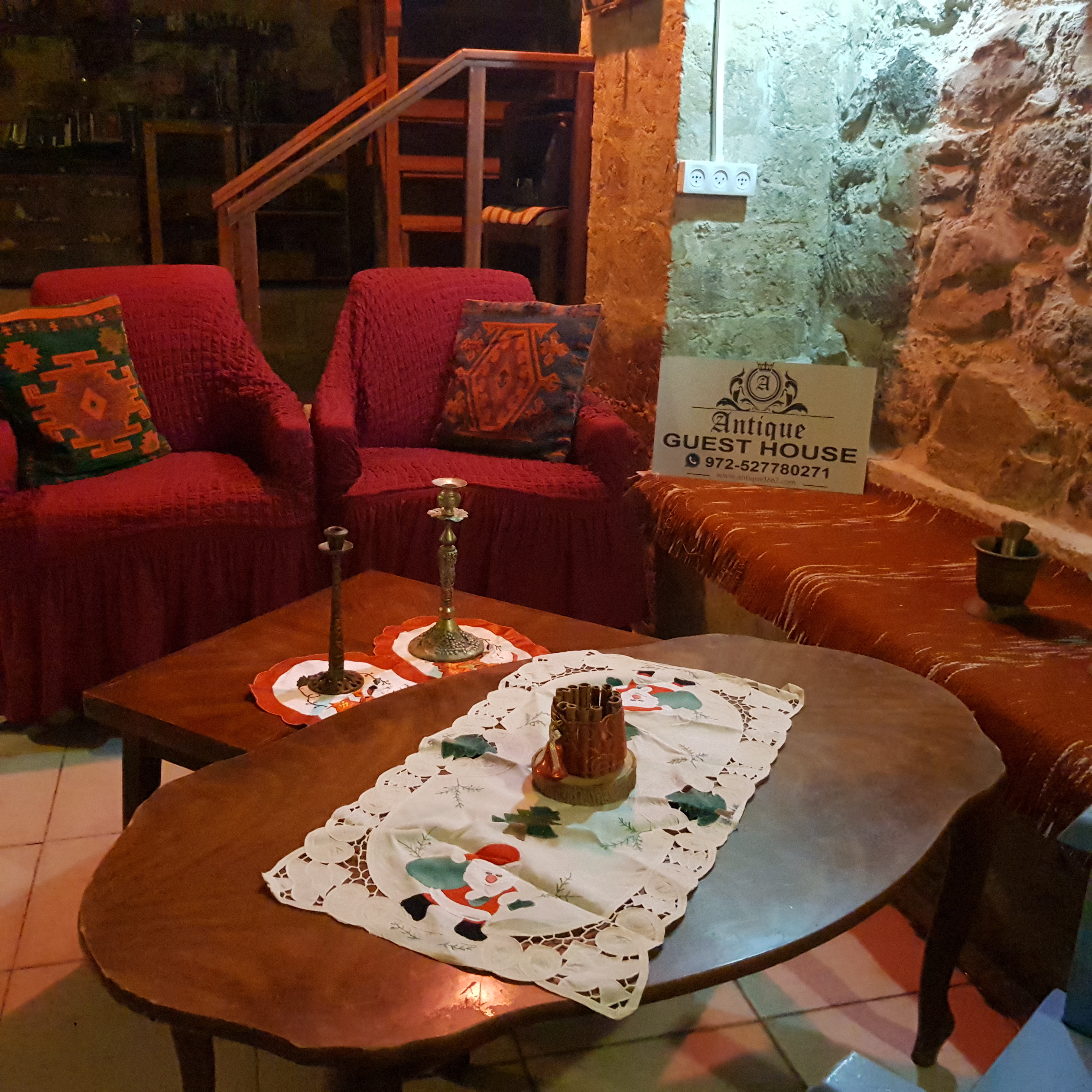Guest House Antique Nazareth