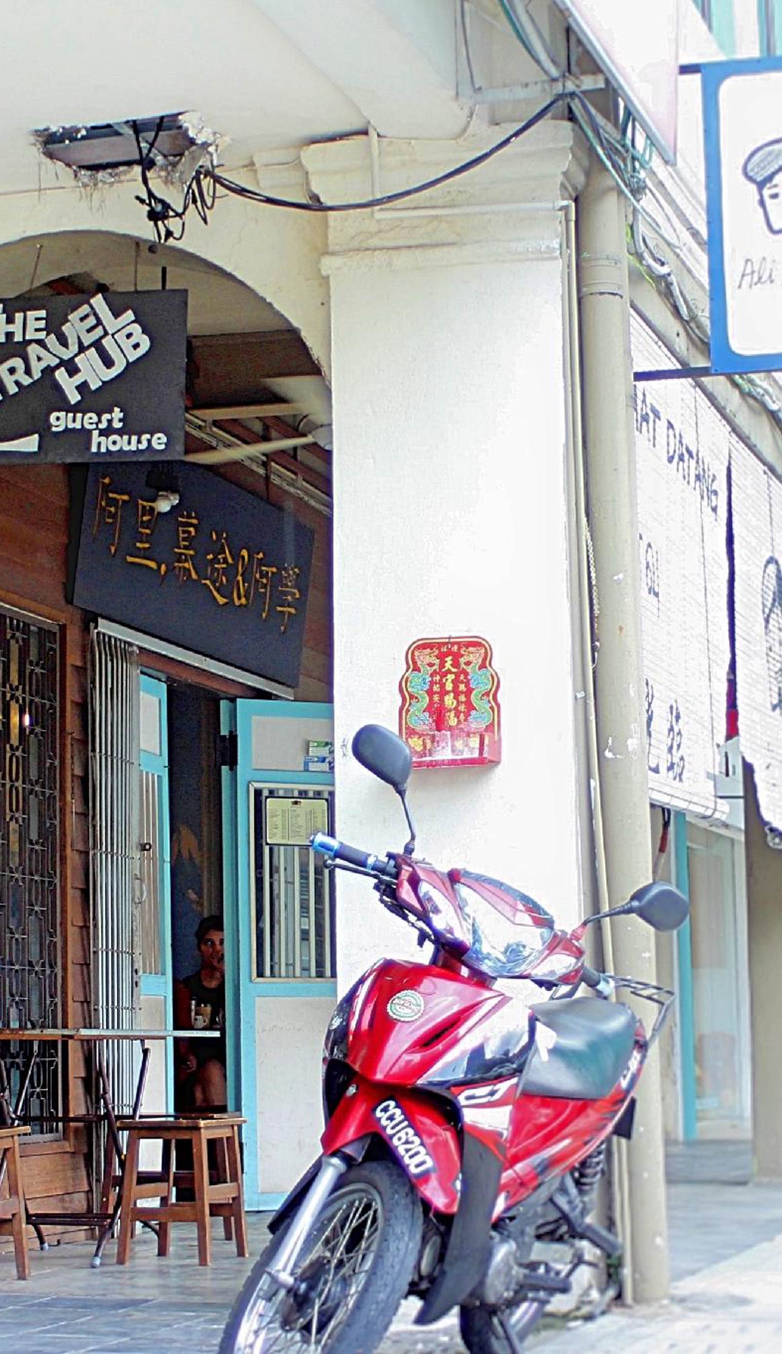 Travel Hub Guesthouse