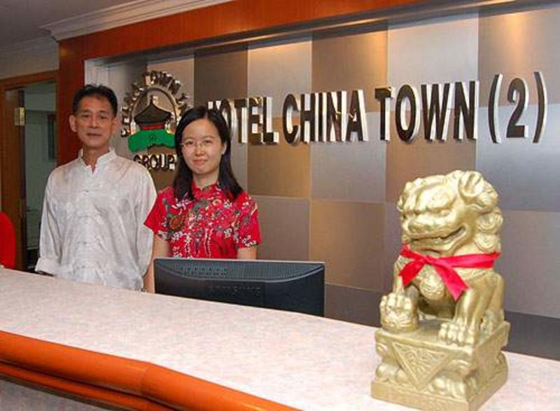 Hotel Chinatown 2