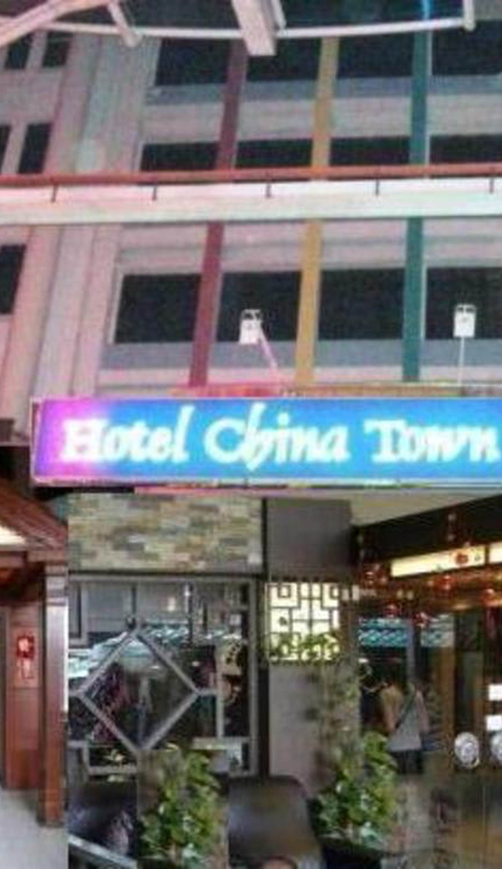 Hotel Chinatown 2