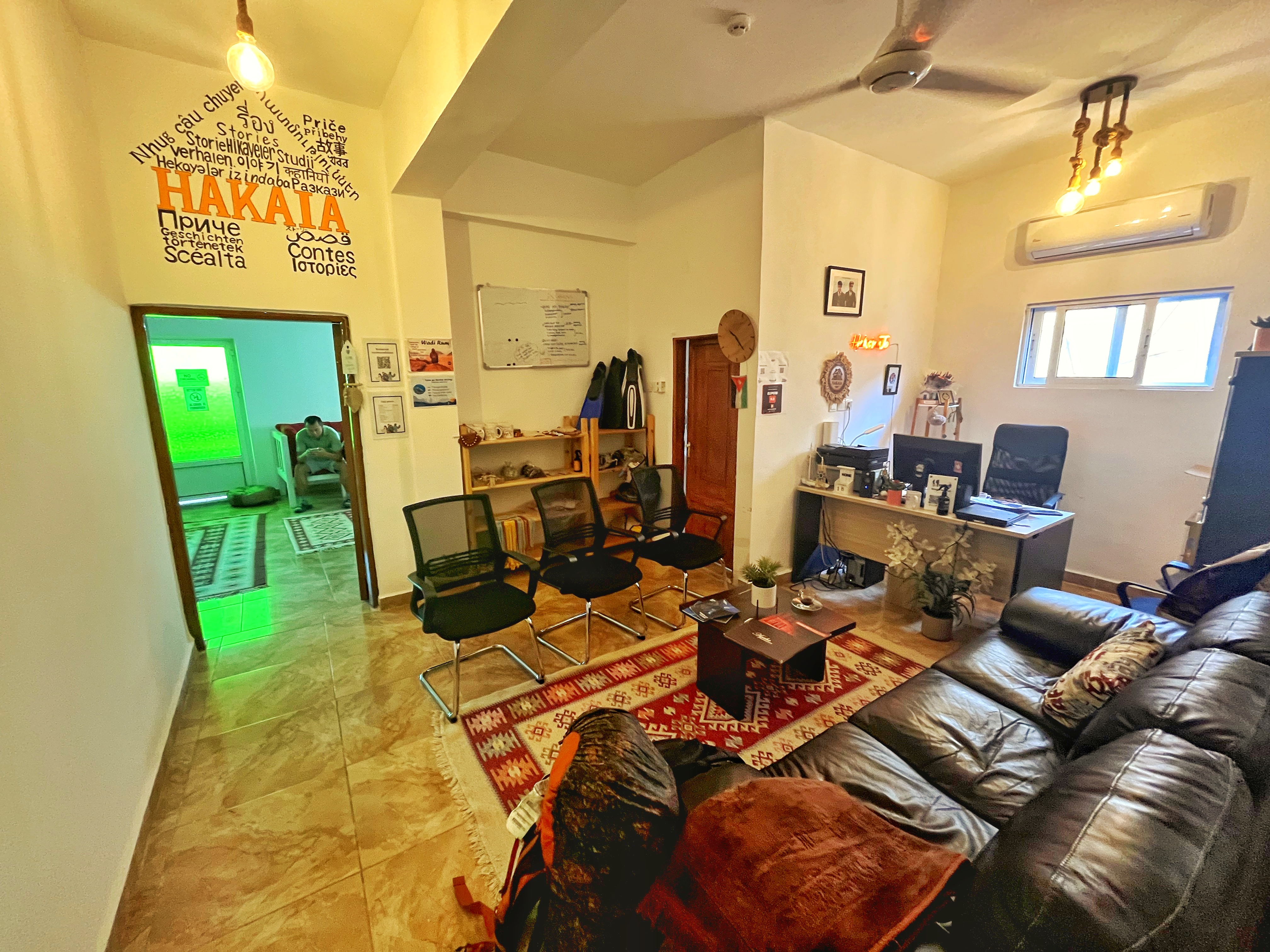 Hakaia Community