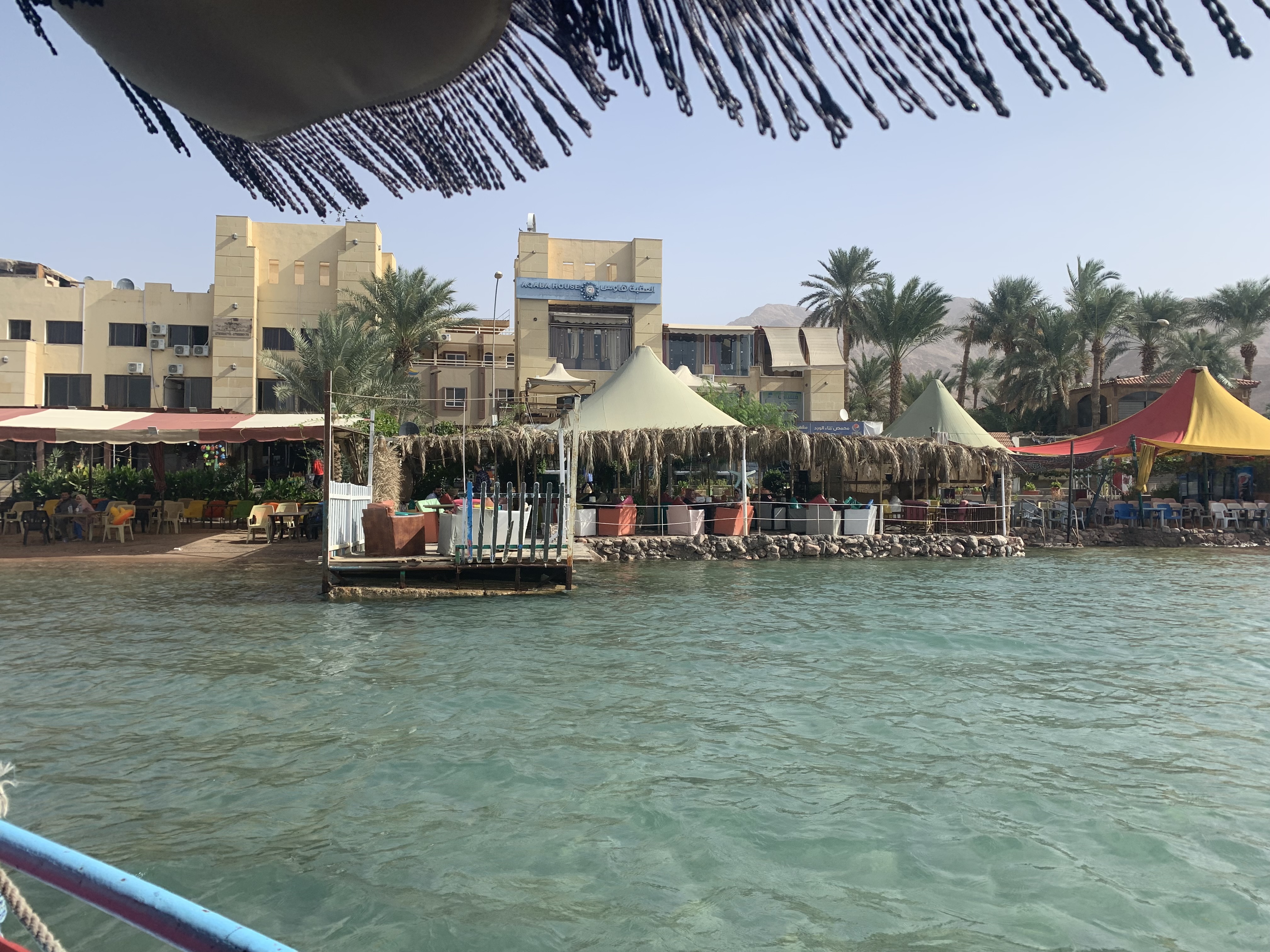 Al Amer Hostel 2