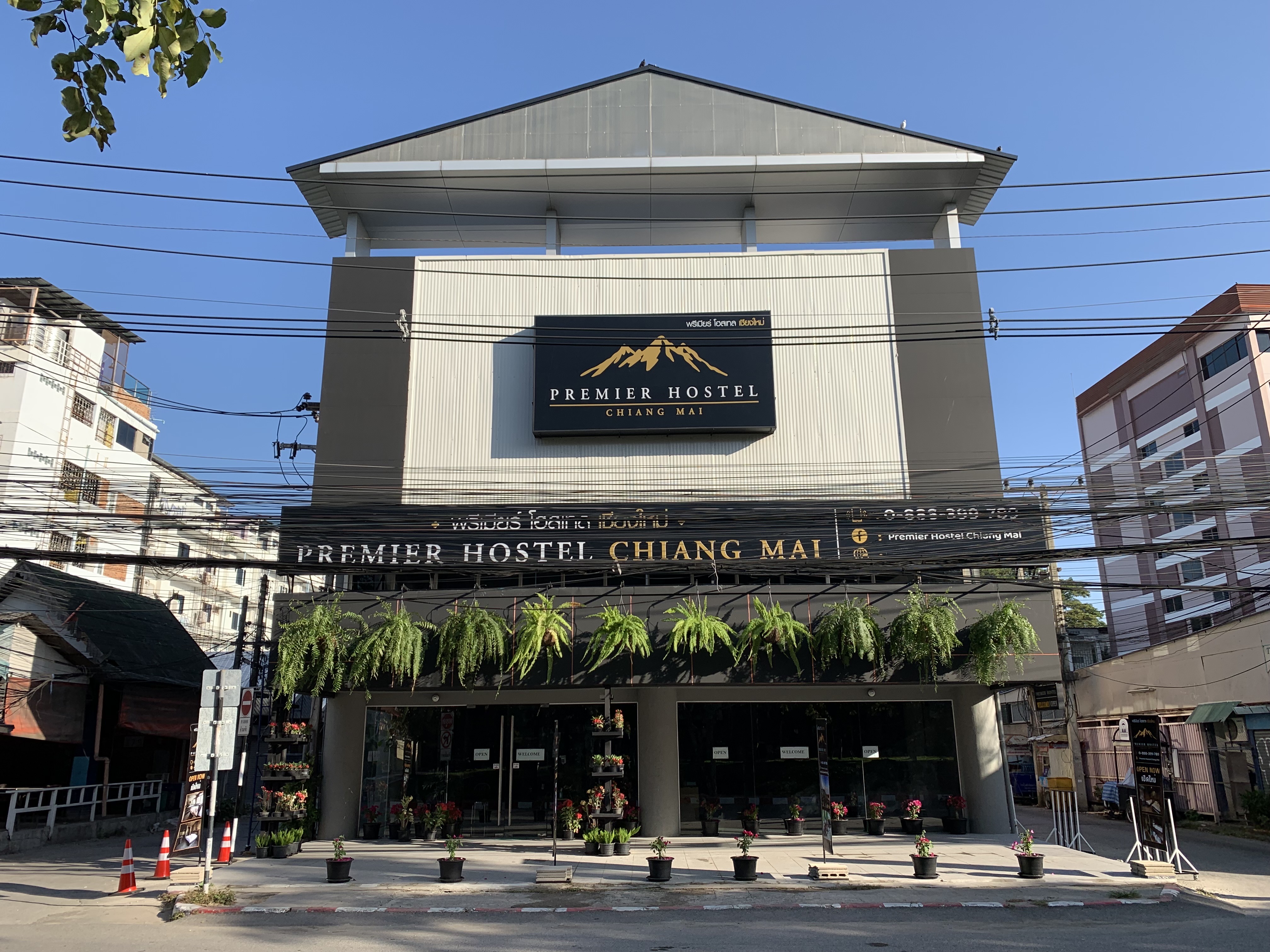 Premier Hostel Chiang Mai