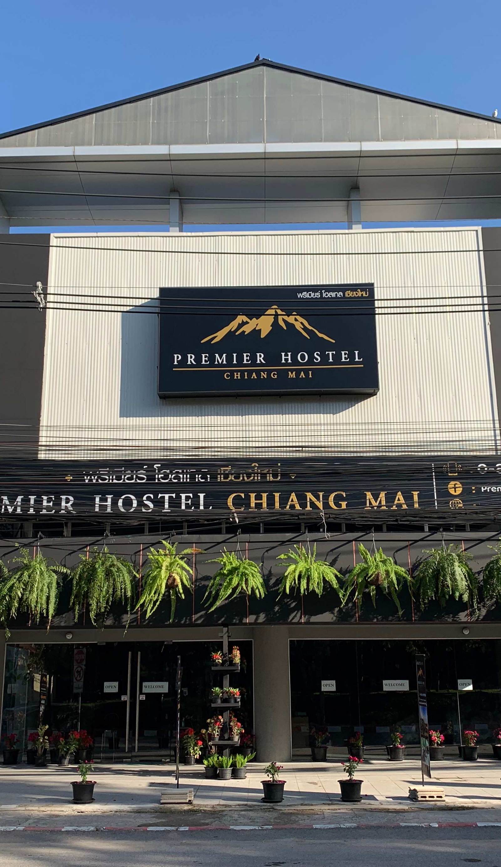 Premier Hostel Chiang Mai