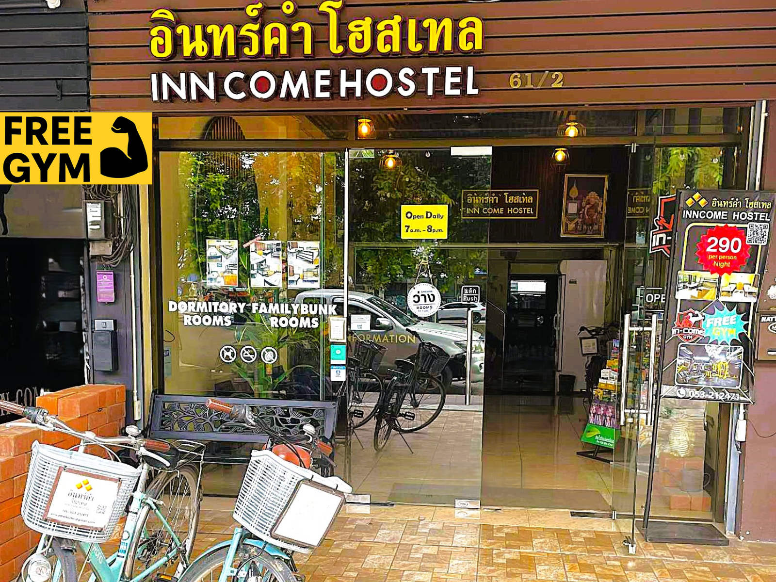 Inncome Hostel