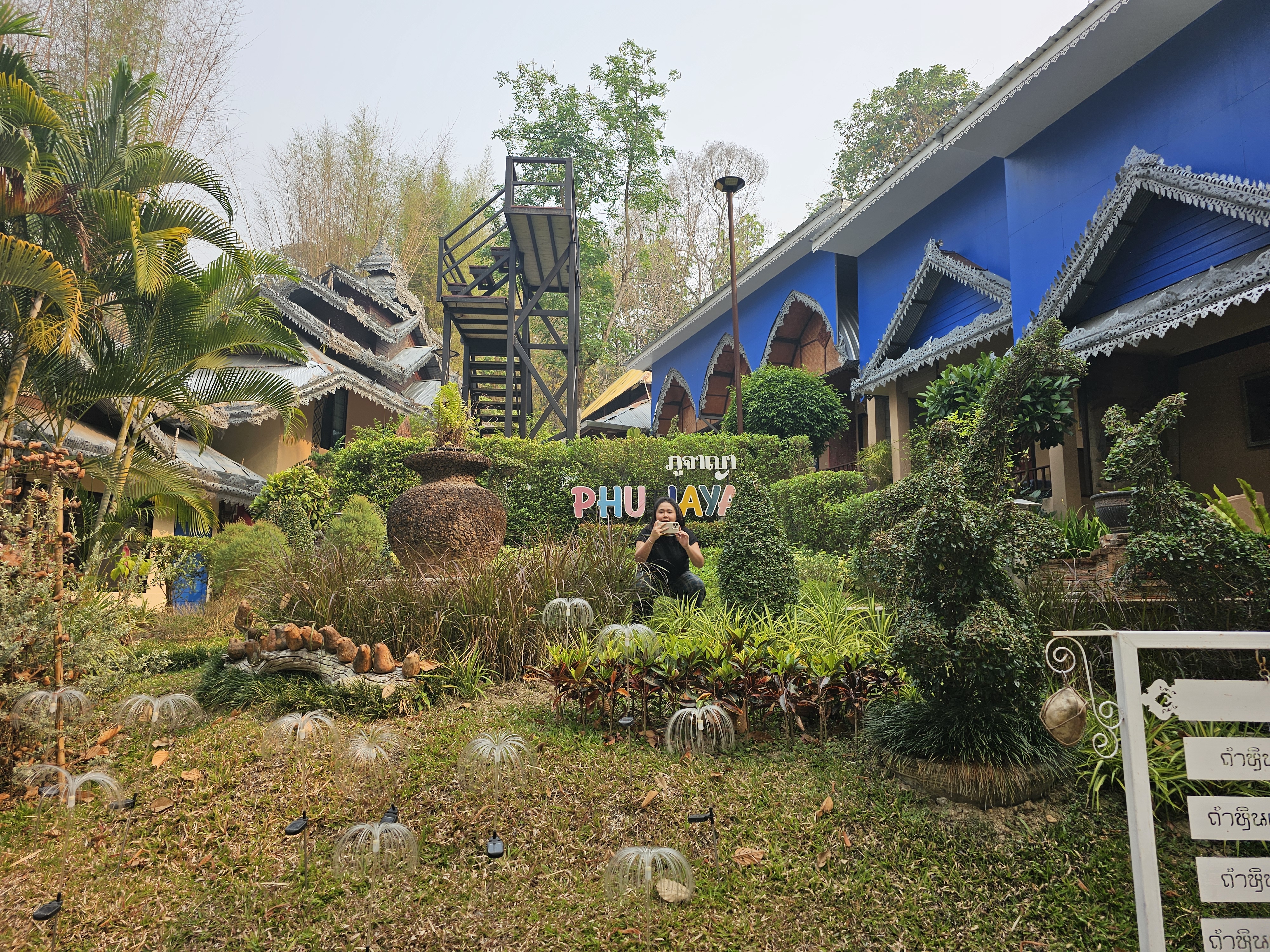 Phu Jaya Floresta Resort by ALPHATEL