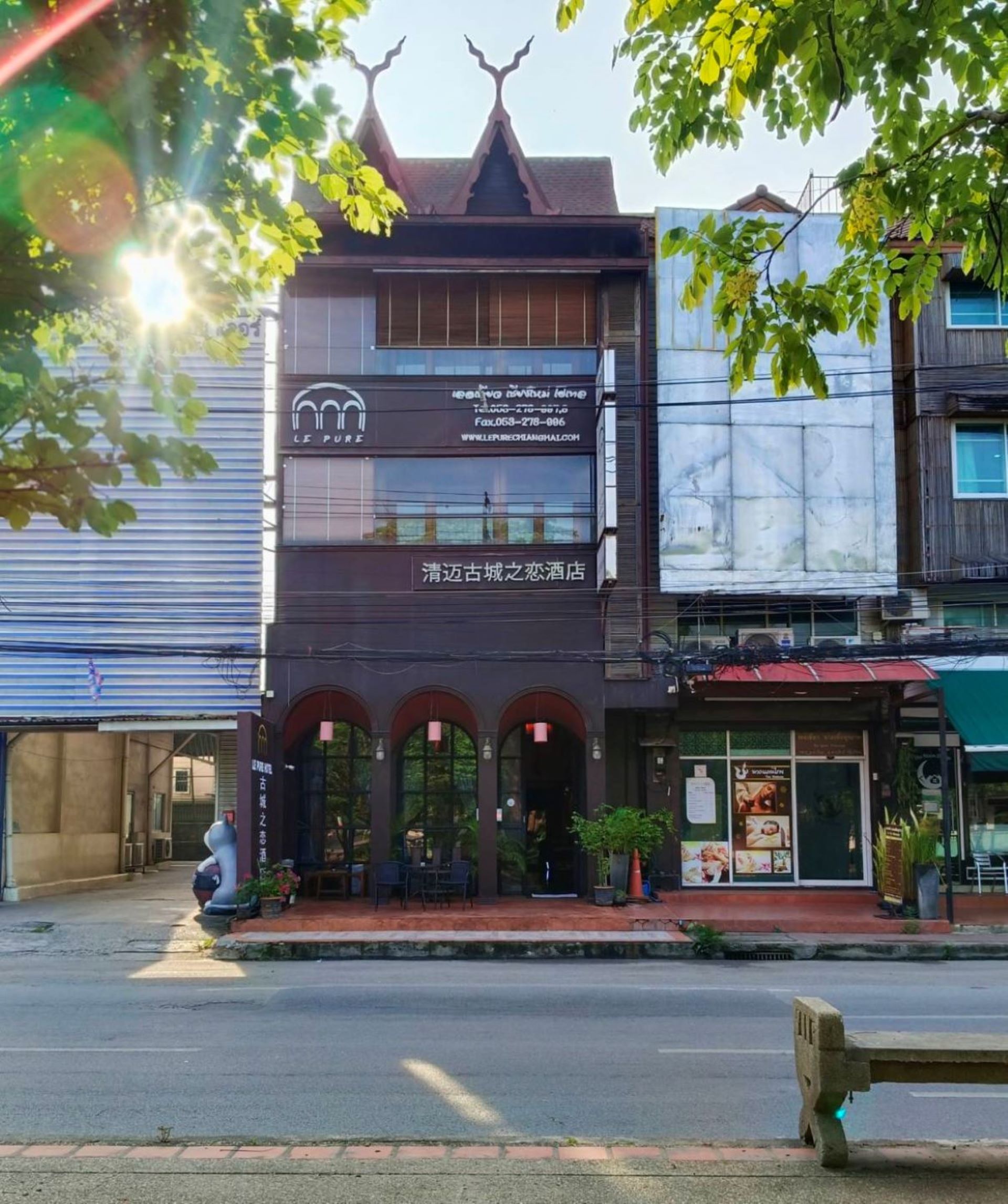 Lepure Hotel Chiangmai