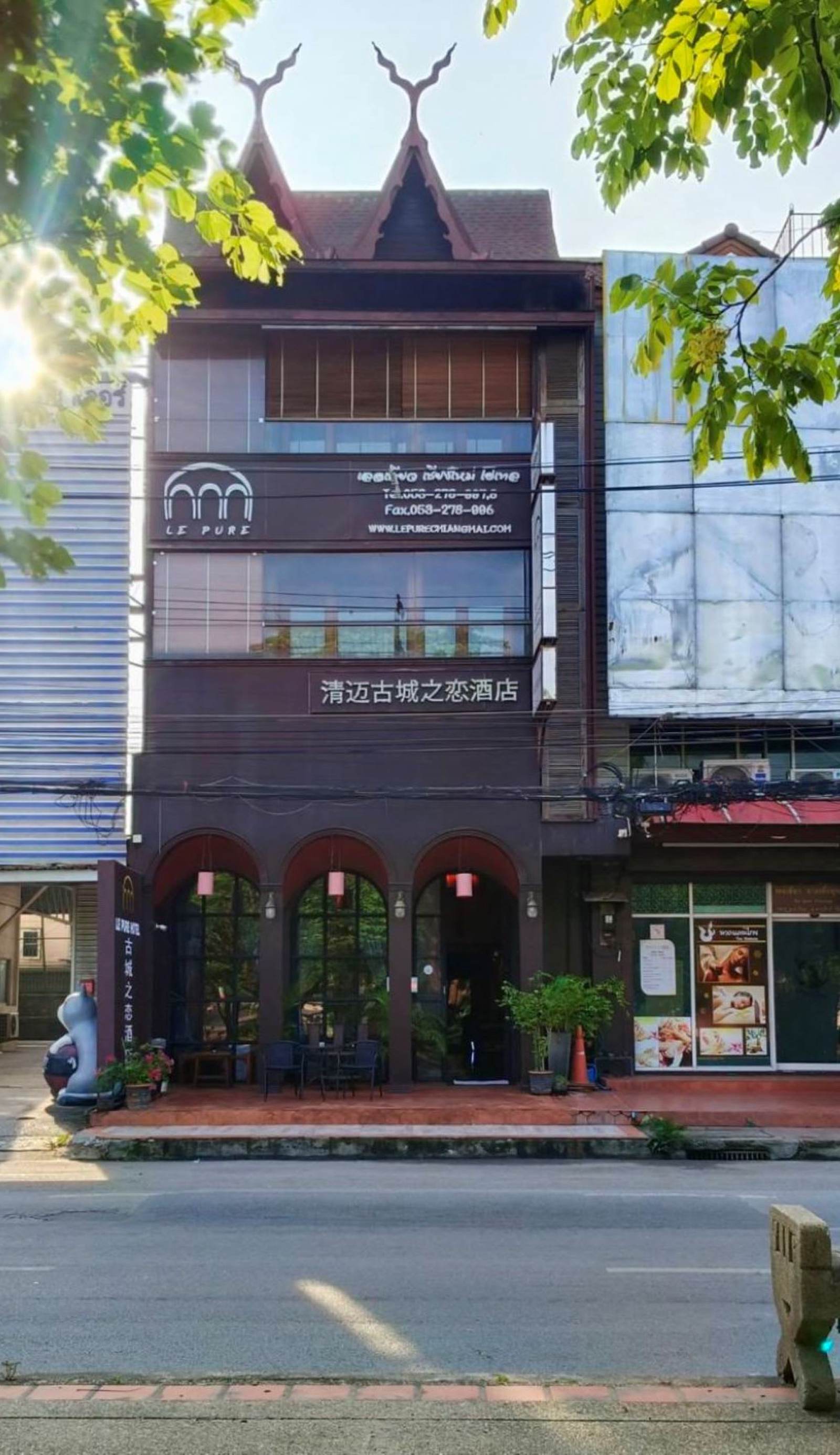 Lepure Hotel Chiangmai