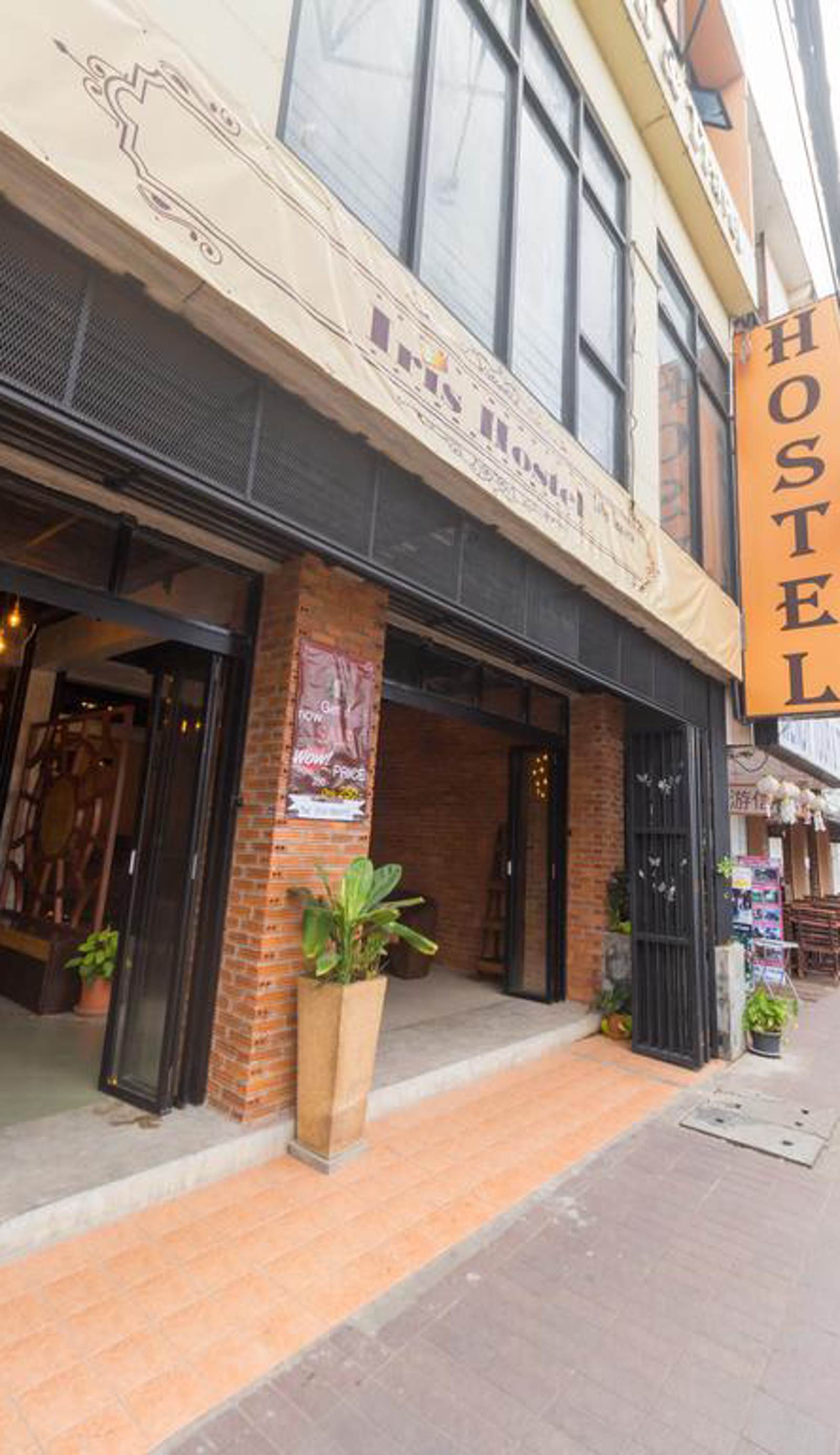 Iris Hostel