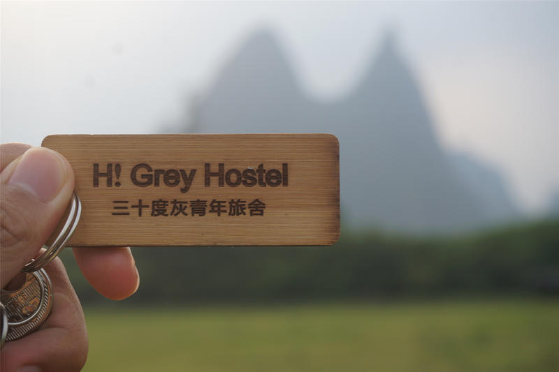 Xingping Hi Grey Hostel