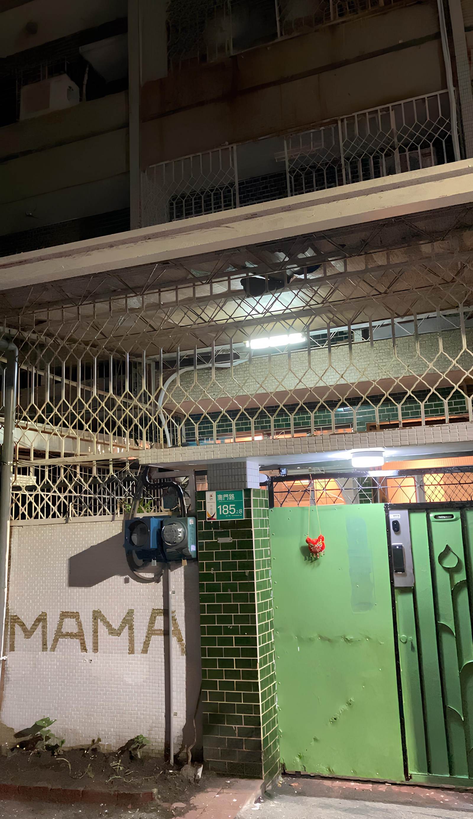 MAMAzzzzHostel