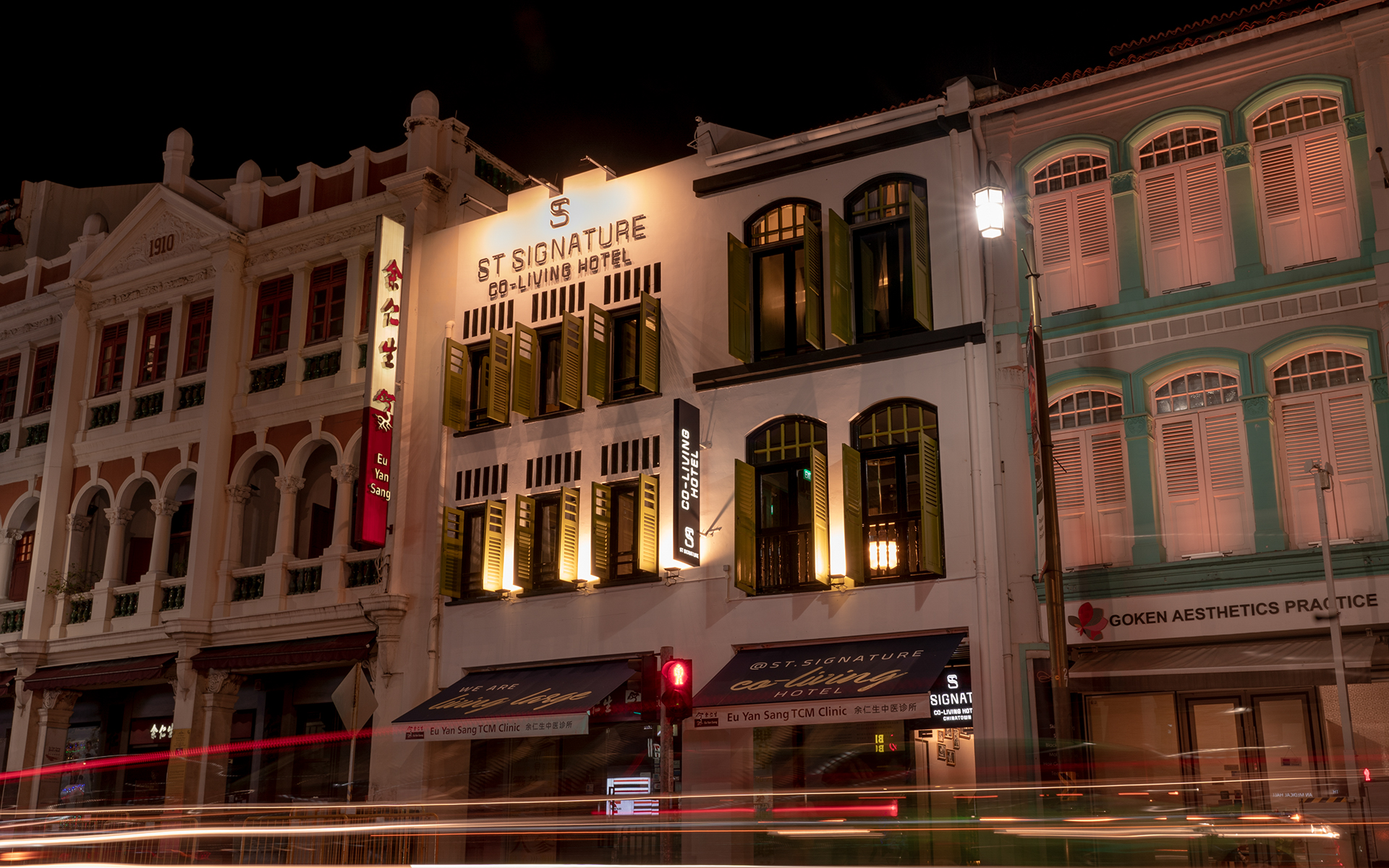 ST Signature Chinatown