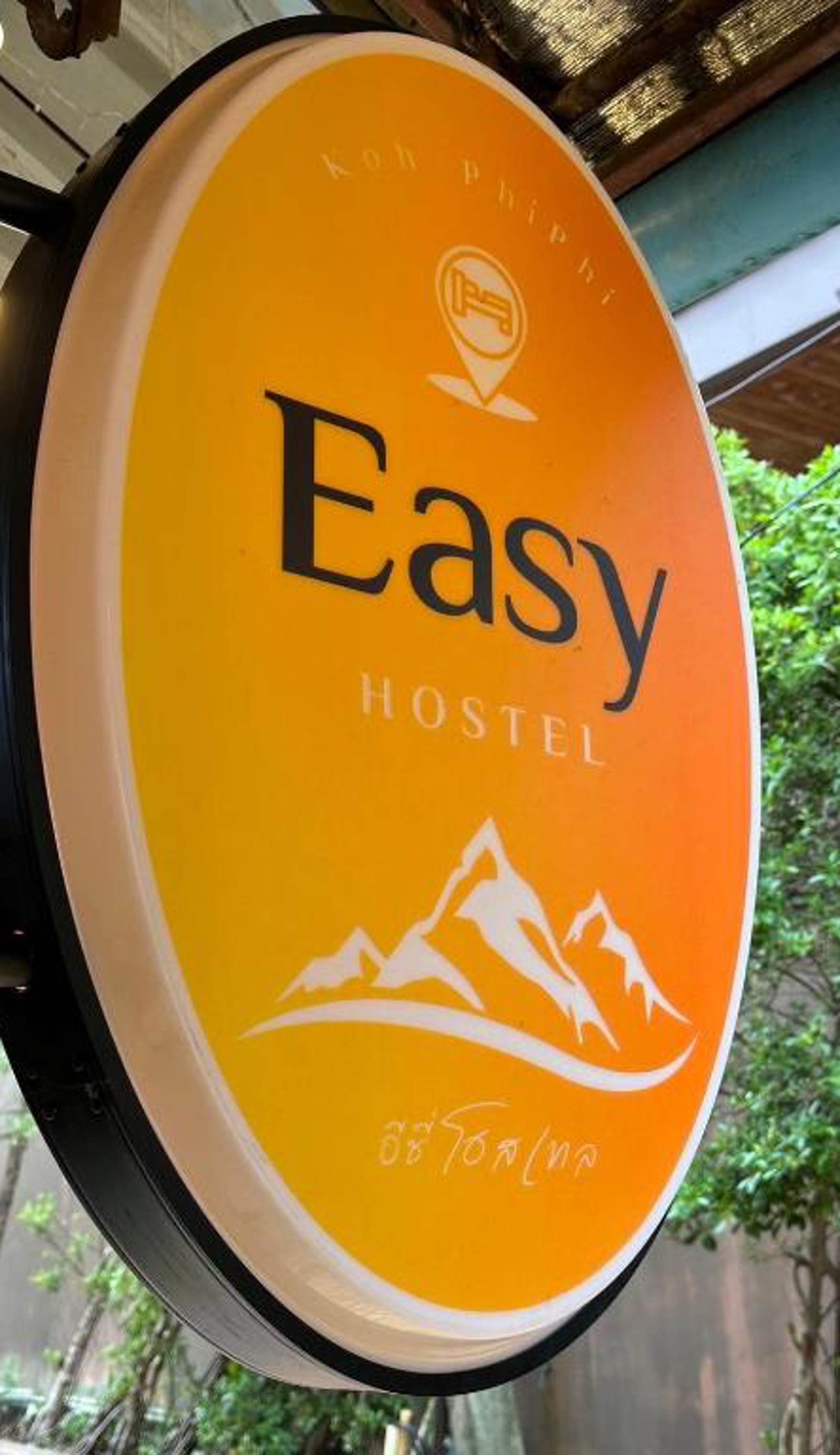 Easy Hostel