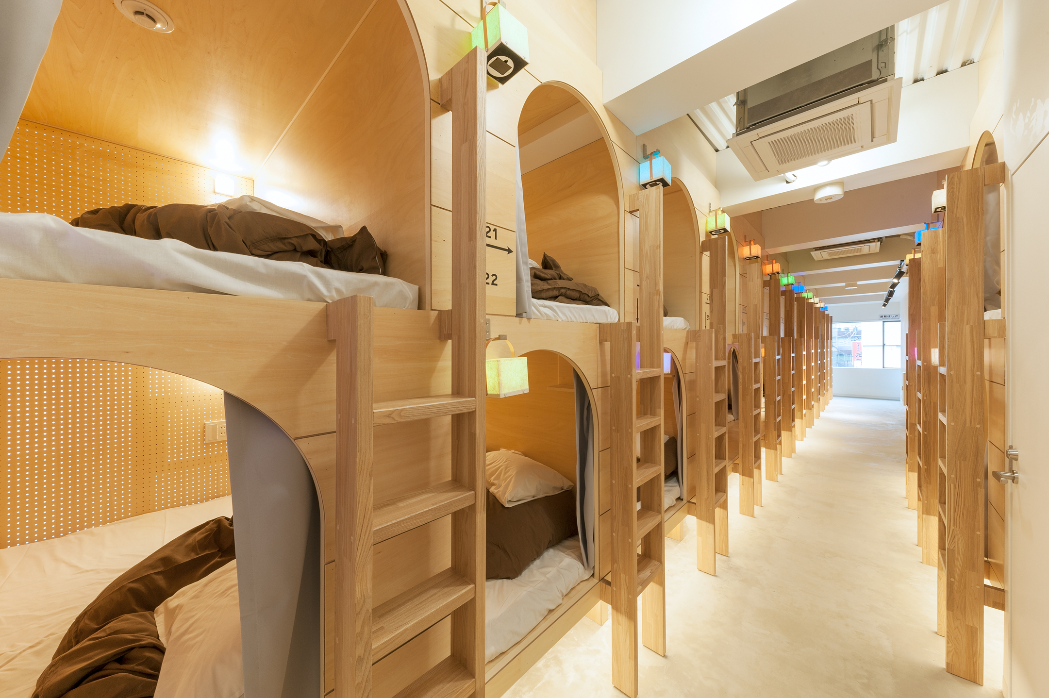 &And Hostel Akihabara
