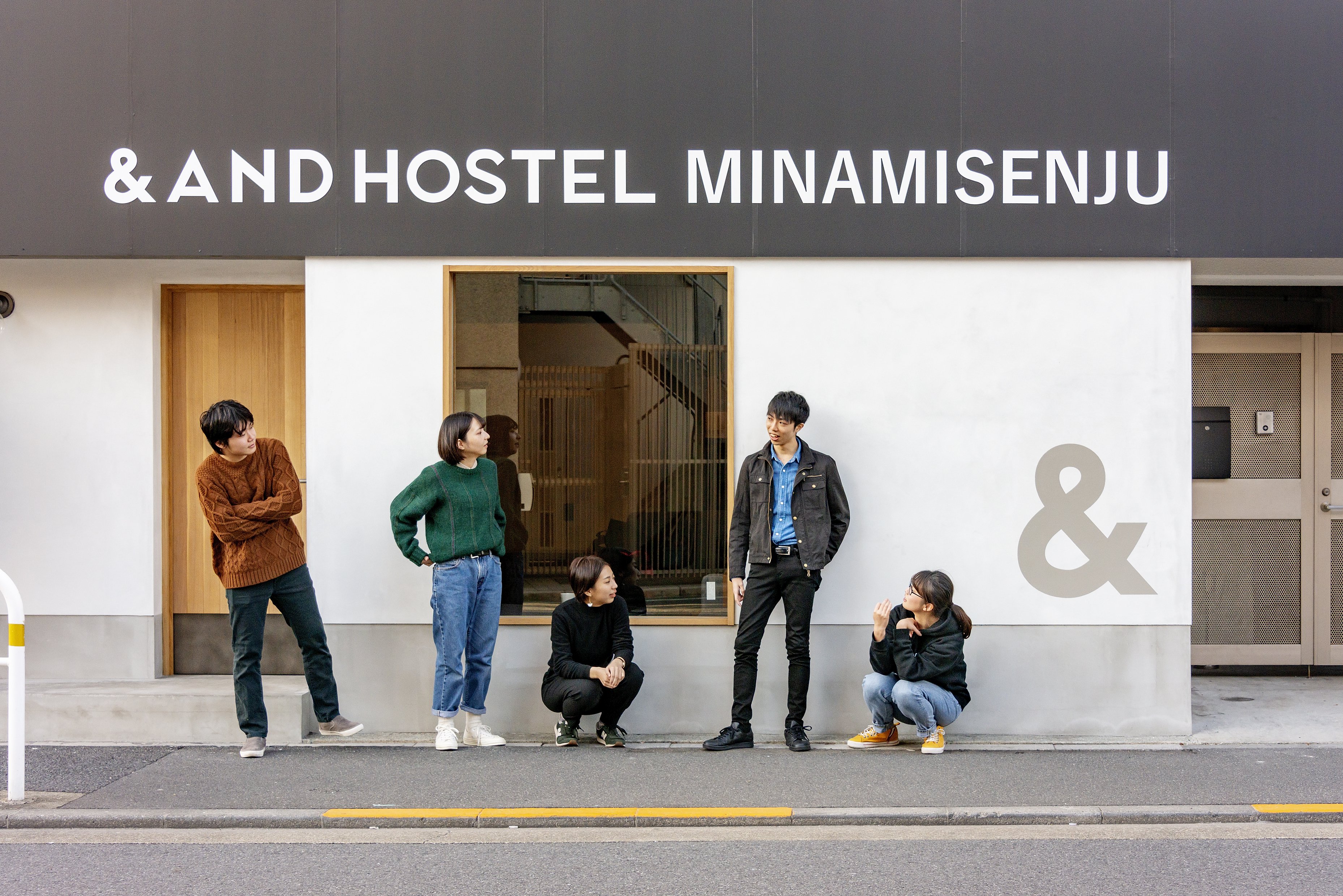 &AND HOSTEL MINAMISENJU