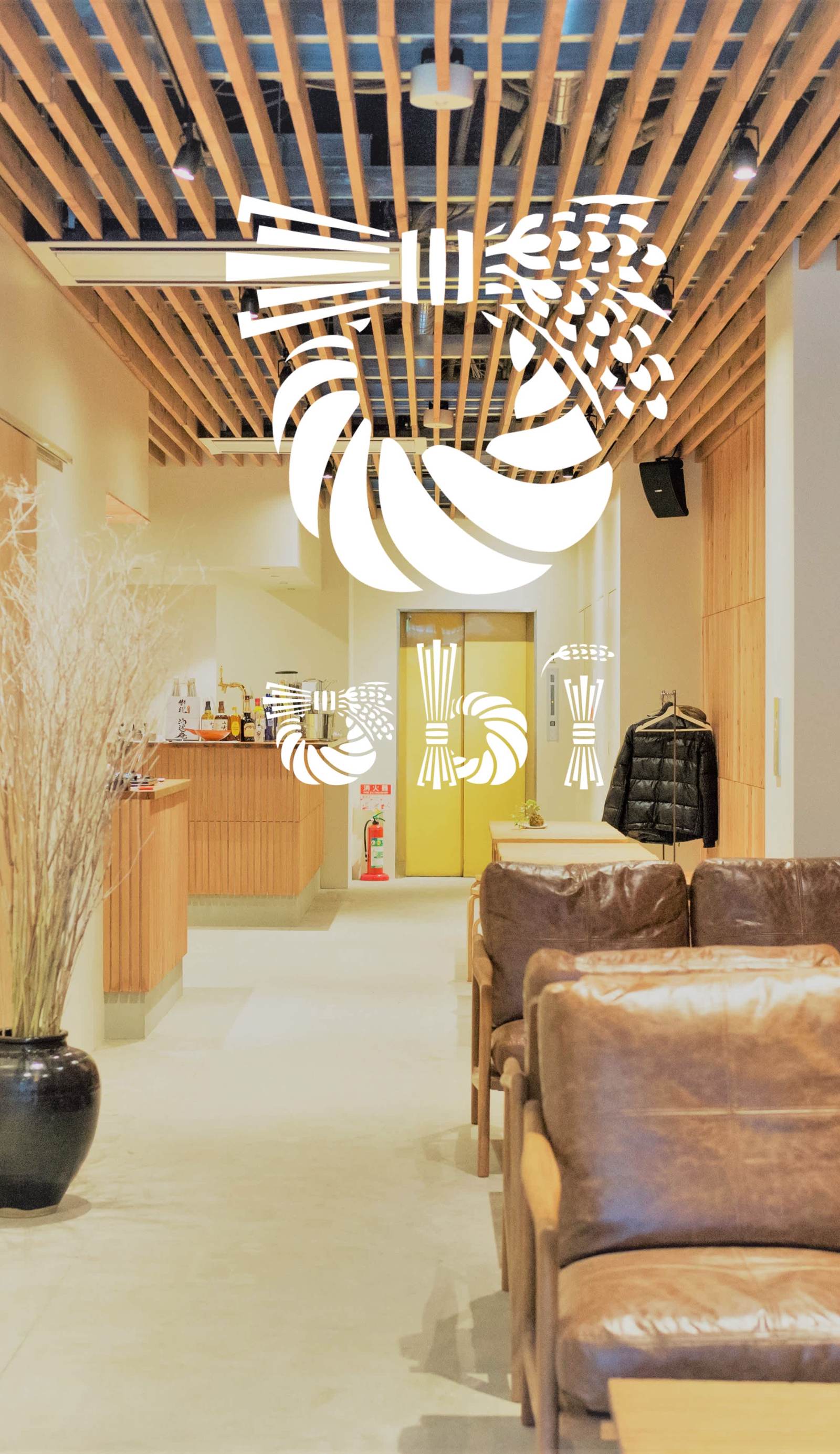 Obi Hostel