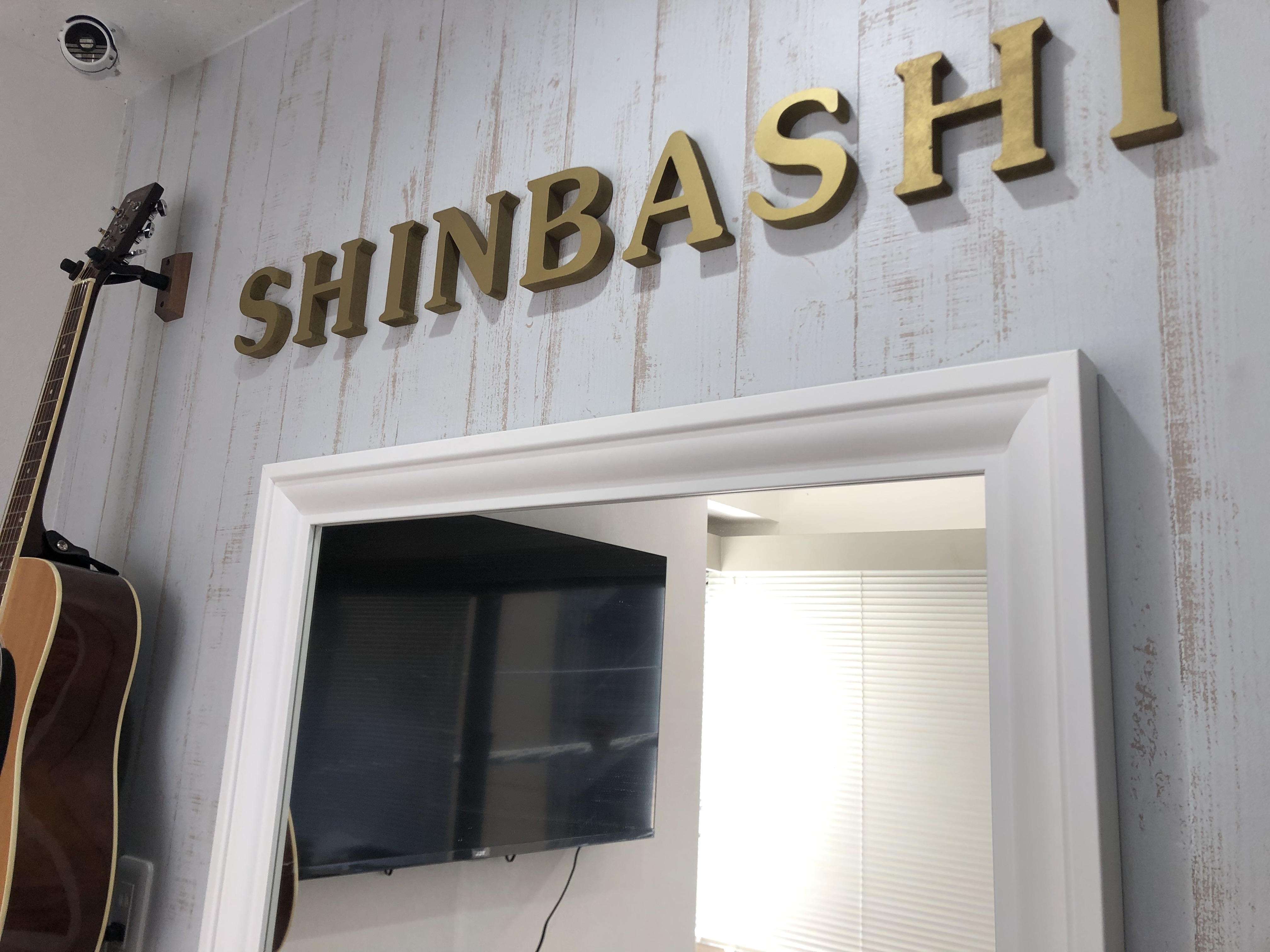 bnb+ Shinbashi